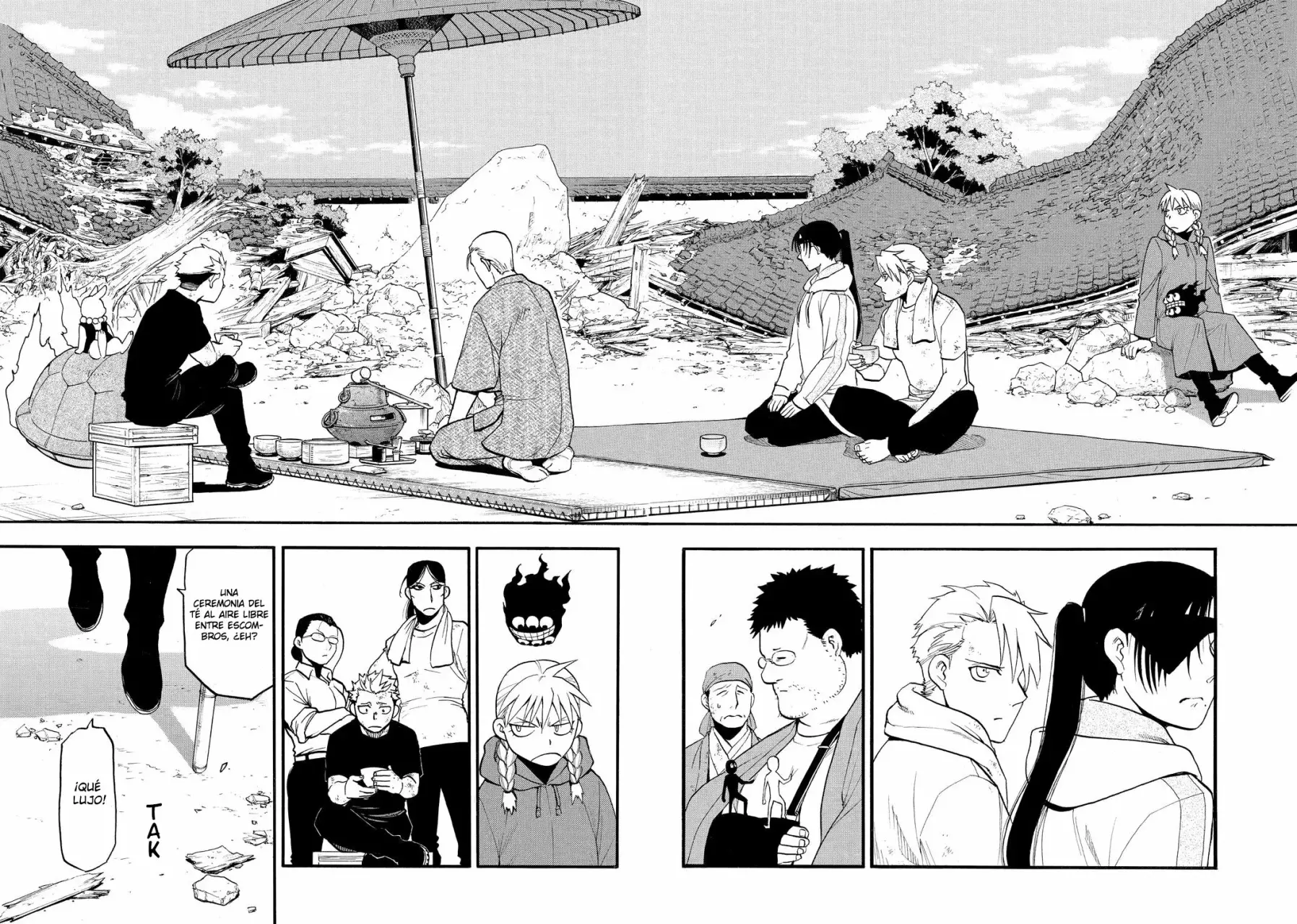 Read Yomi no Tsugai ES Manga Online