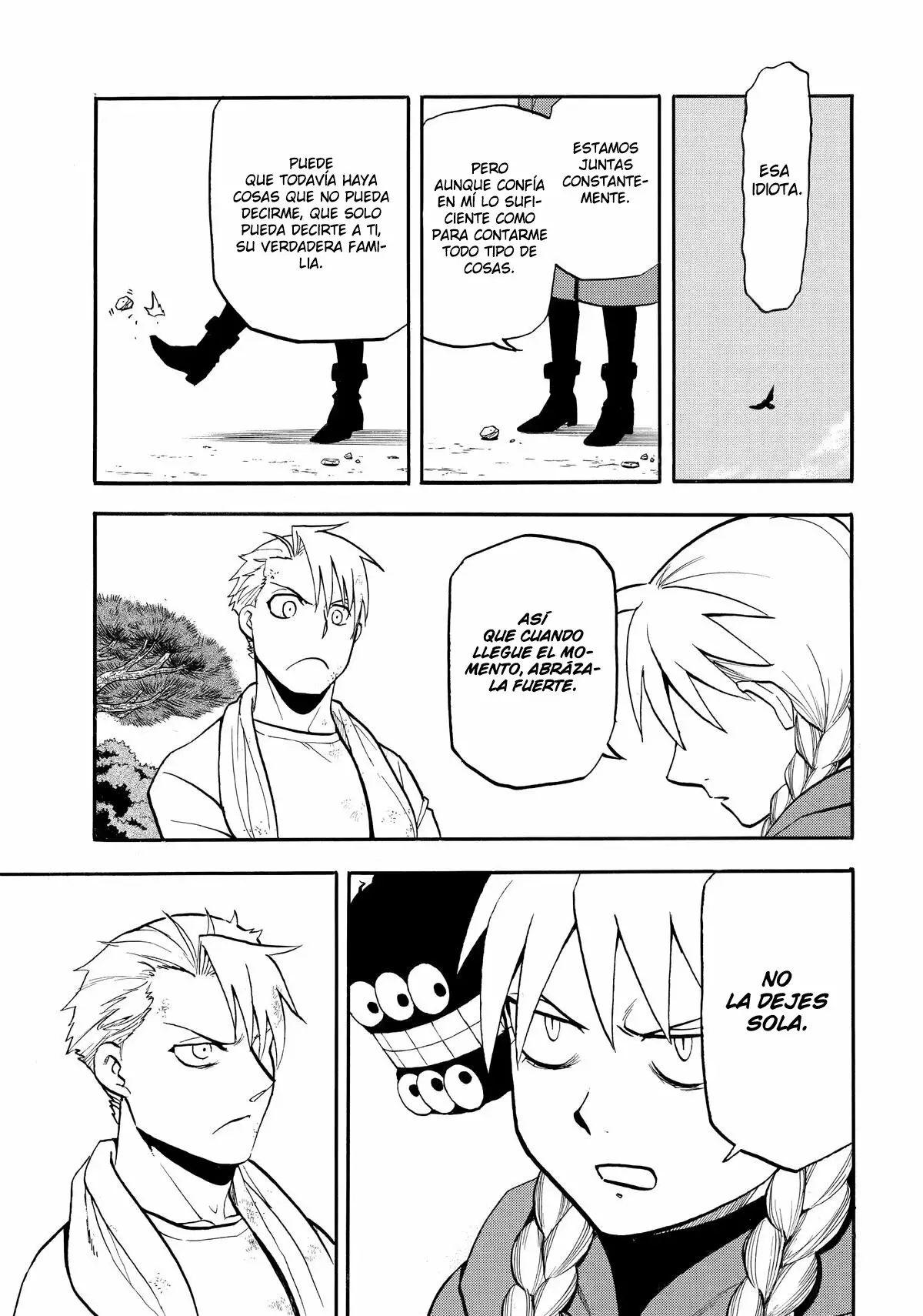 Read Yomi no Tsugai ES Manga Online