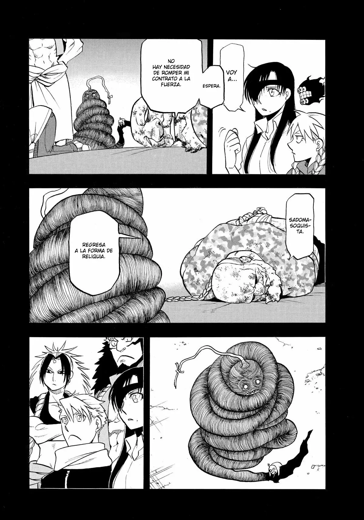 Read Yomi no Tsugai ES Manga Online