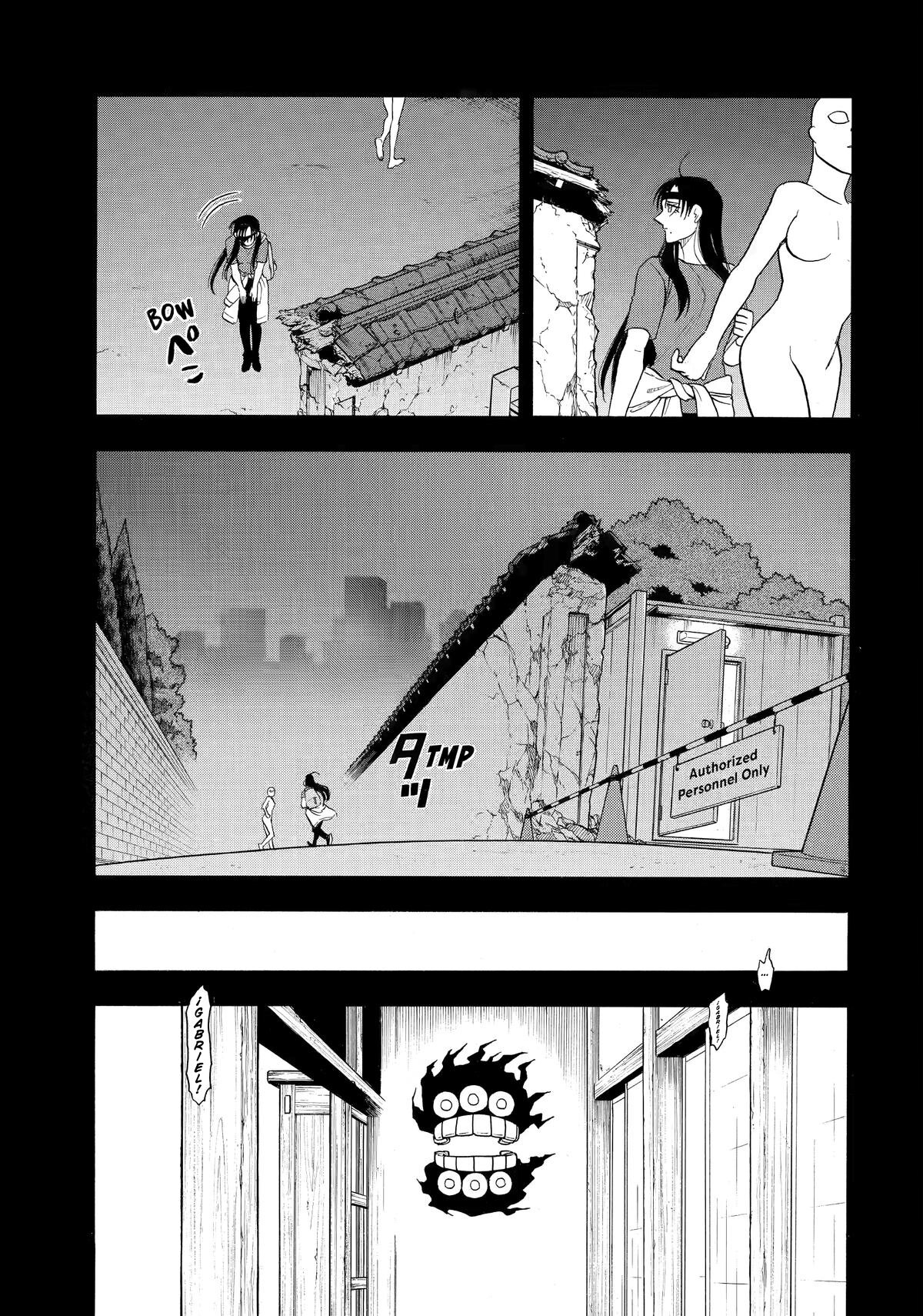 Read Yomi no Tsugai ES Manga Online