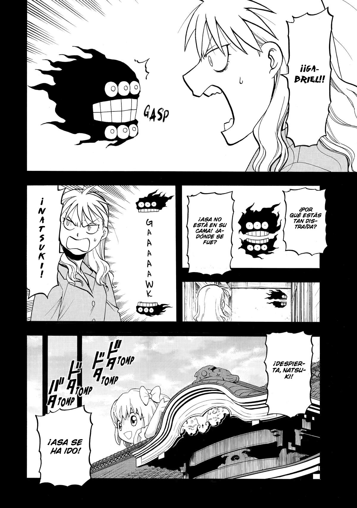 Read Yomi no Tsugai ES Manga Online