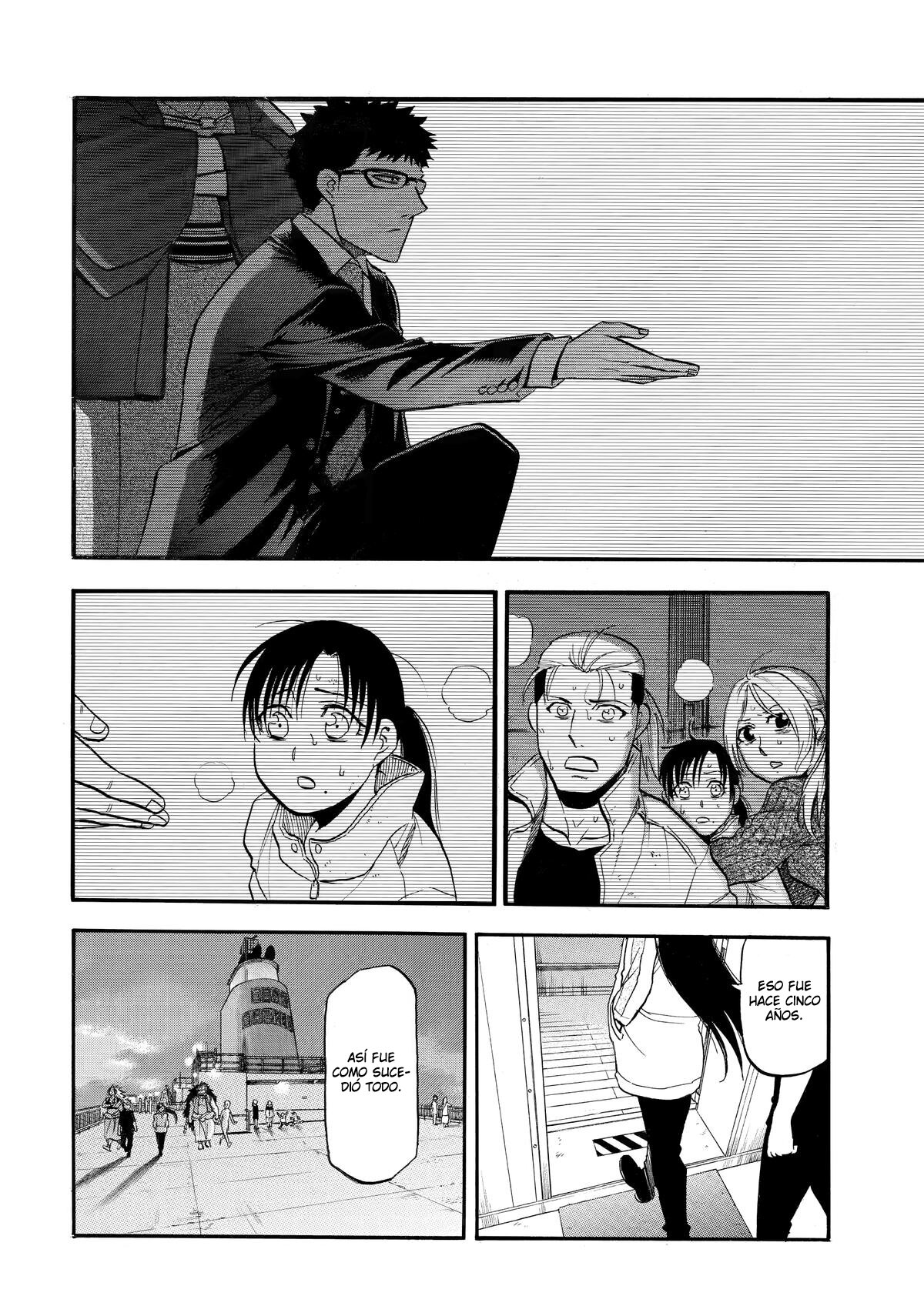 Read Yomi no Tsugai ES Manga Online