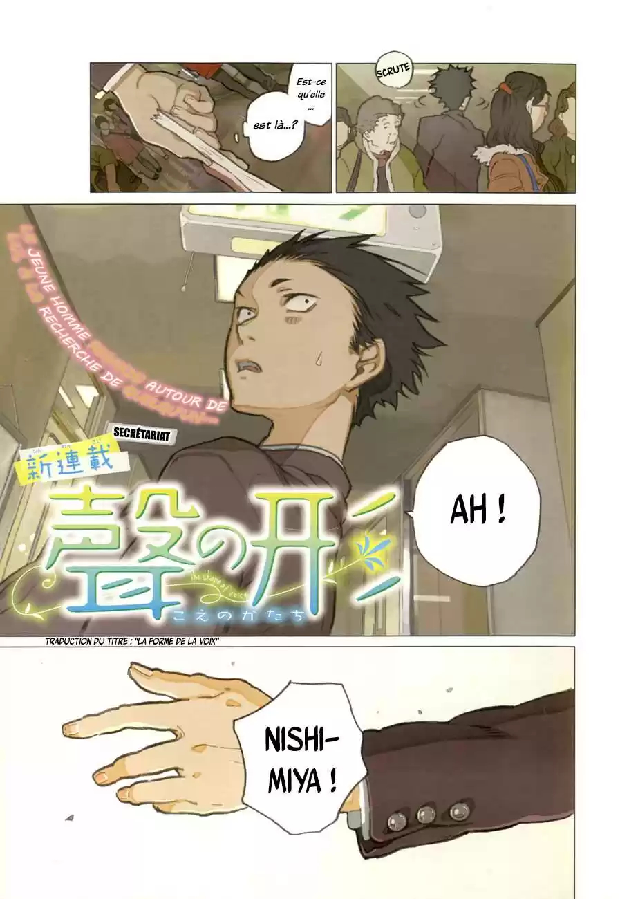 Read A Silent Voice FR Manga Online