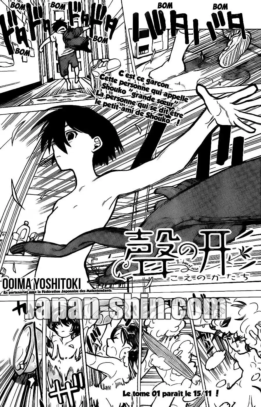 Read A Silent Voice FR Manga Online