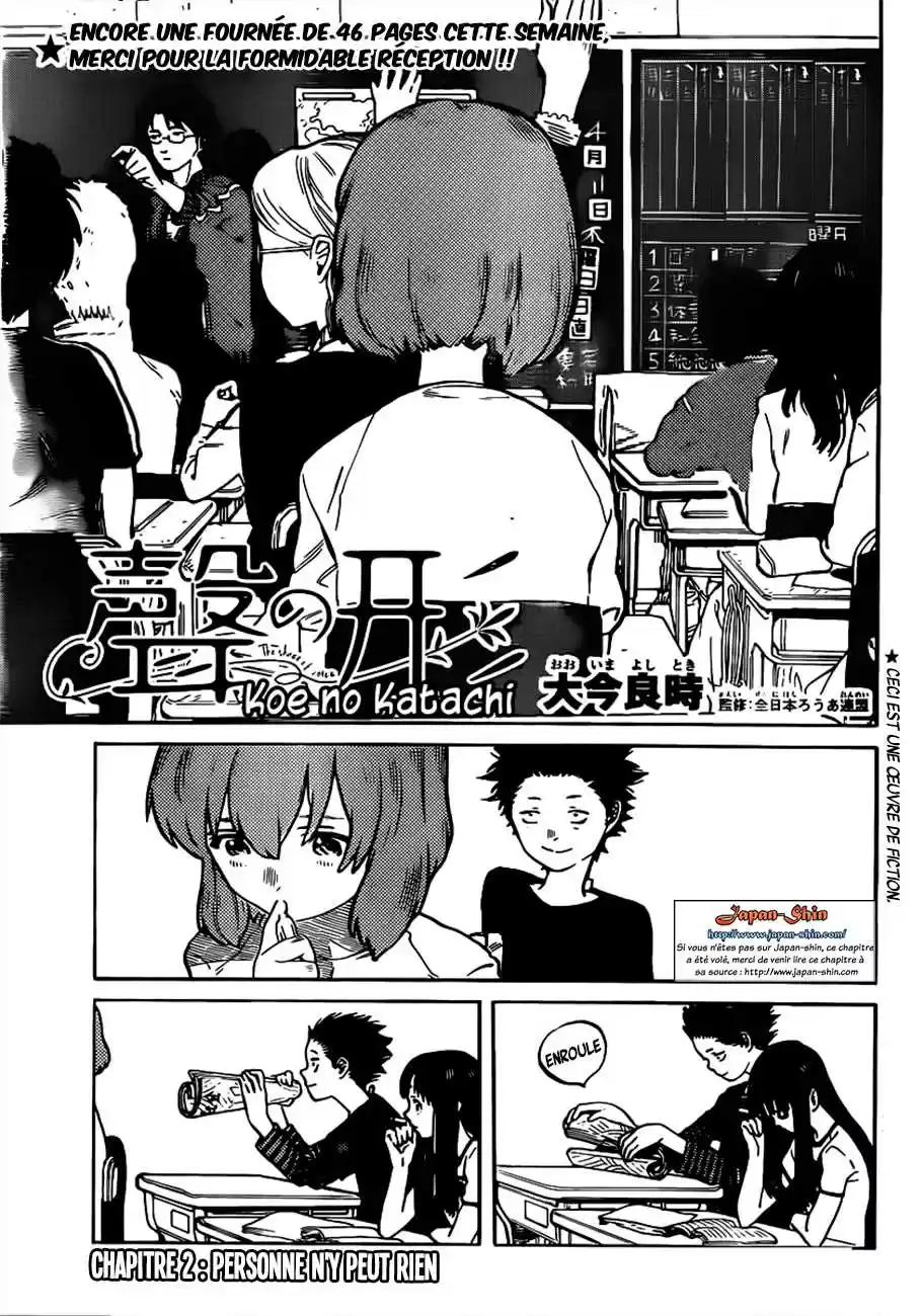 Read A Silent Voice FR Manga Online