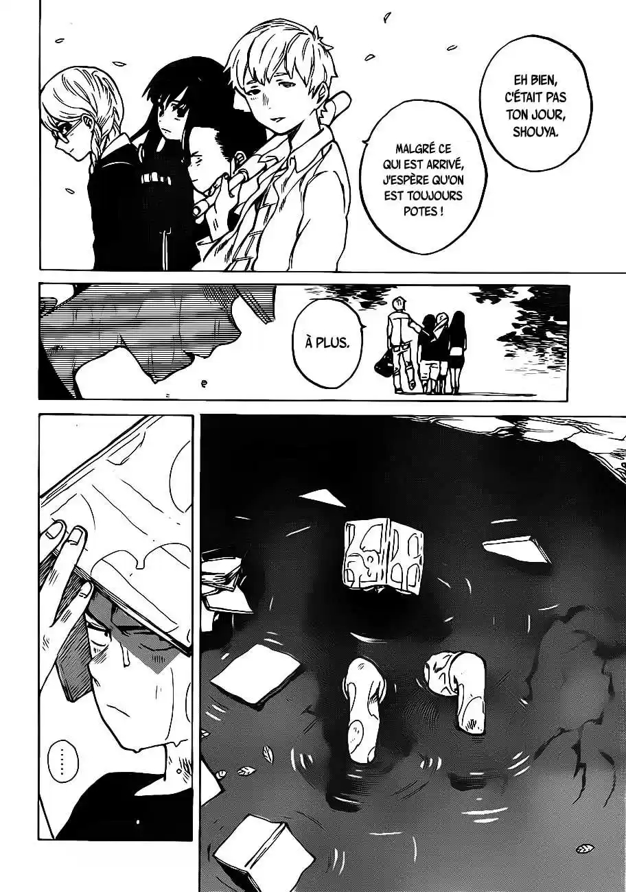 Read A Silent Voice FR Manga Online