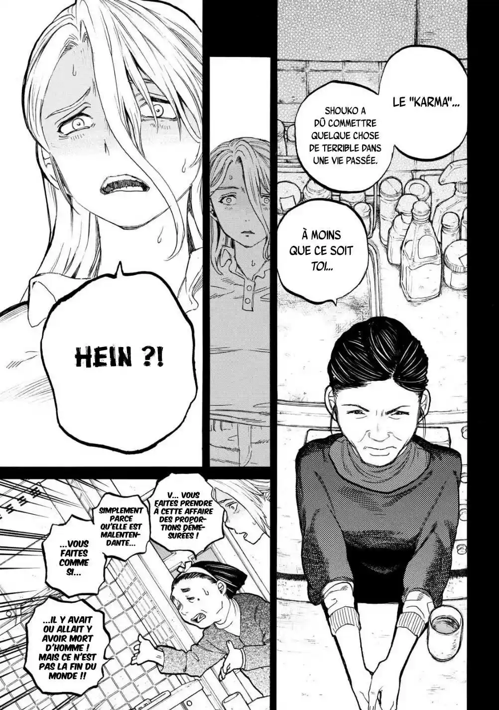 Read A Silent Voice FR Manga Online