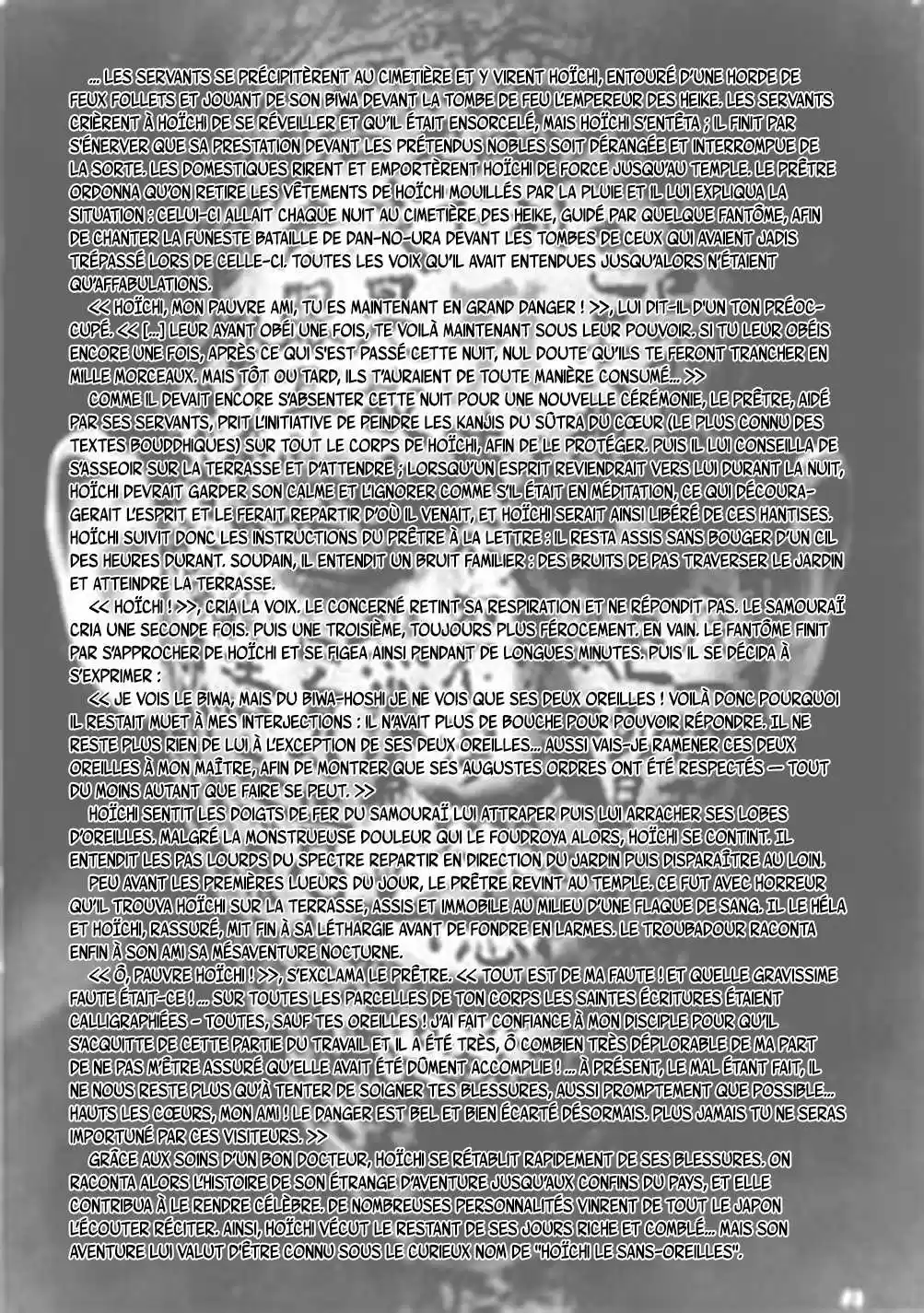 Read A Silent Voice FR Manga Online