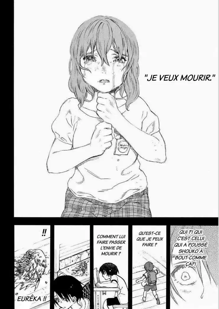 Read A Silent Voice FR Manga Online