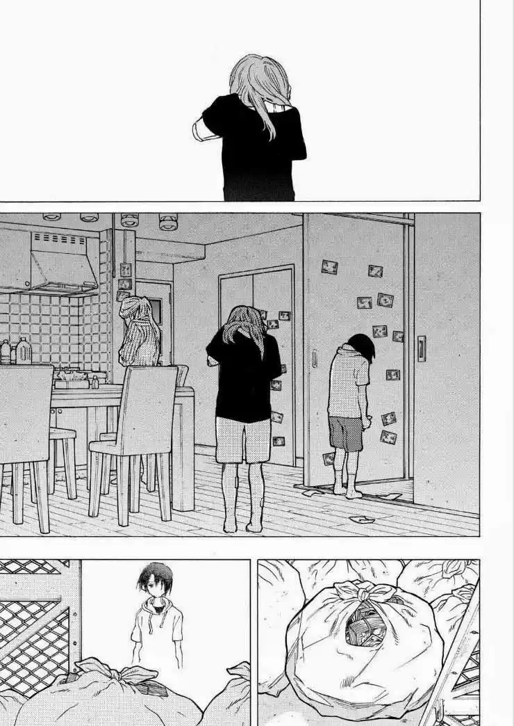 Read A Silent Voice FR Manga Online