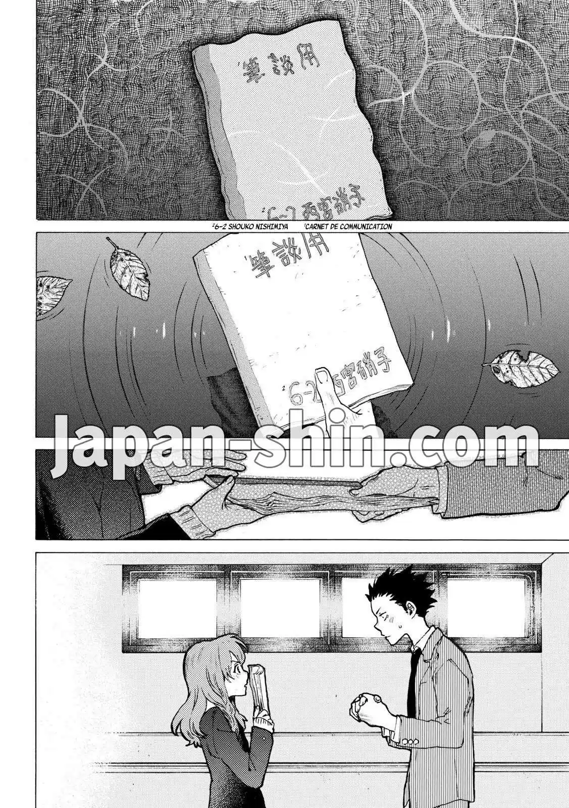 Read A Silent Voice FR Manga Online