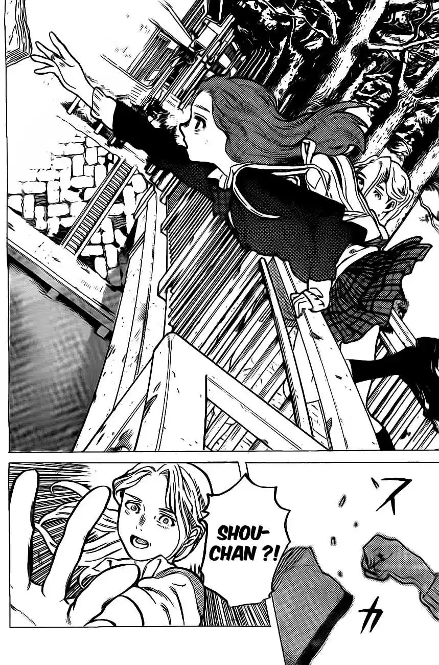 Read A Silent Voice FR Manga Online