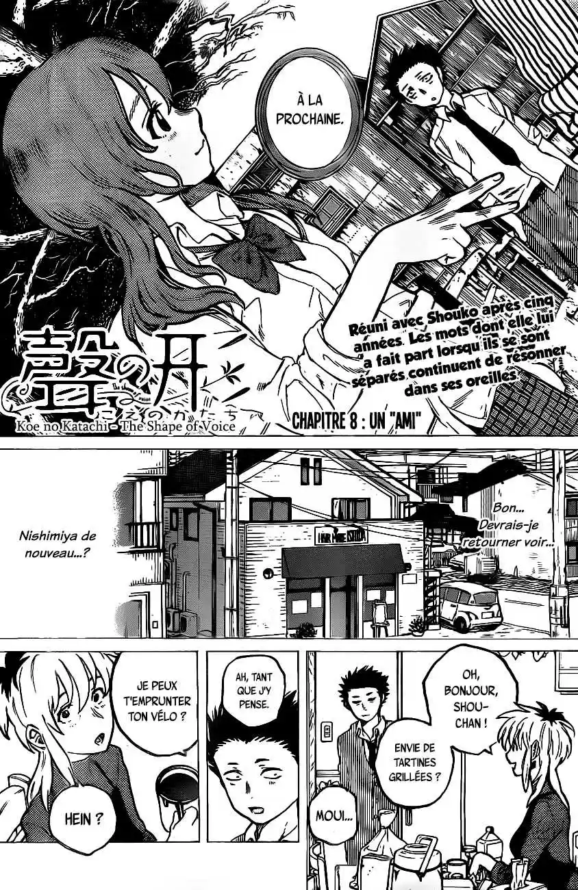 Read A Silent Voice FR Manga Online