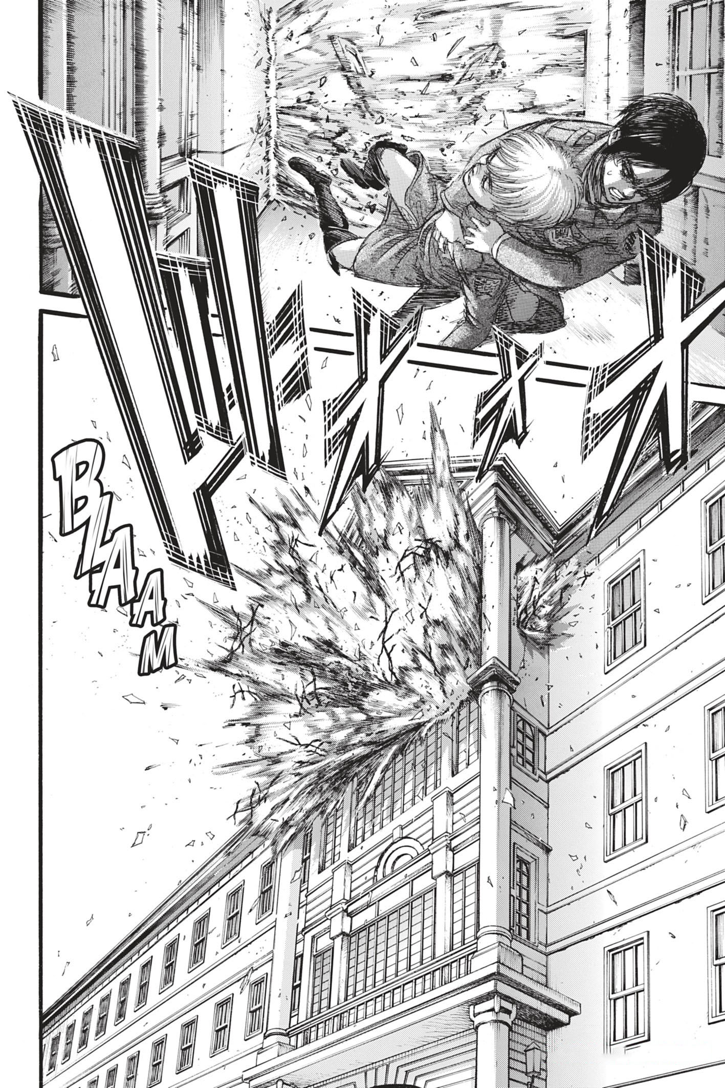 Read Attaque des titans FR Manga Online