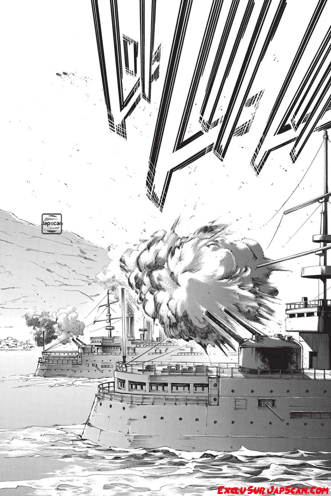 Read Attaque des titans FR Manga Online