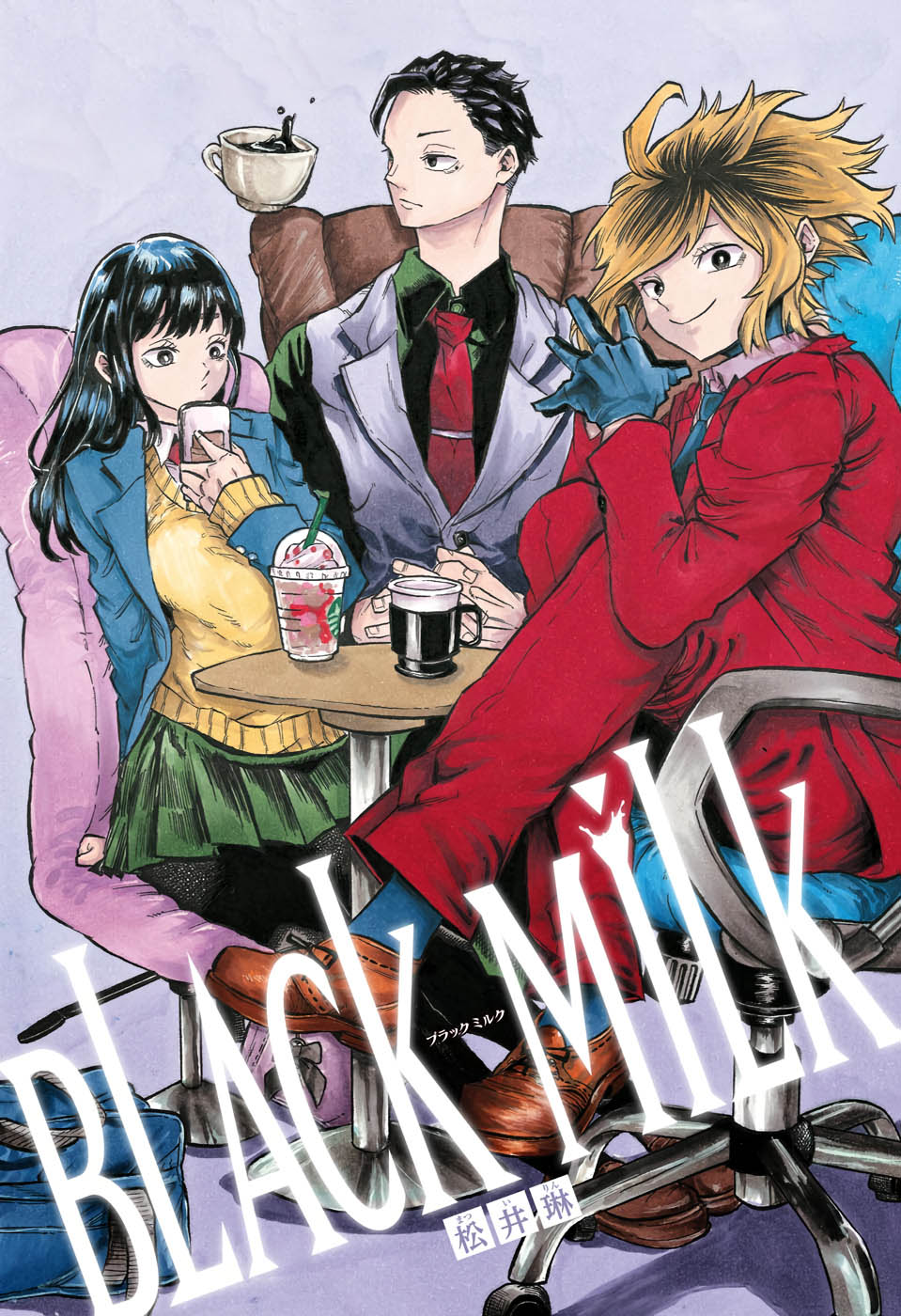Read Black Milk FR Manga Online