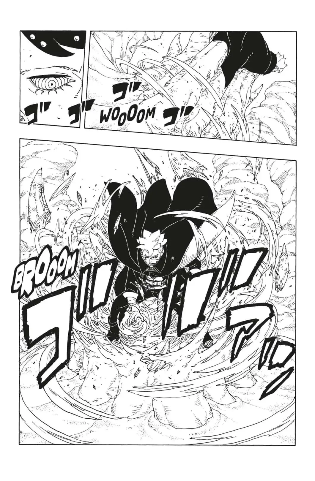 Read Boruto FR Manga Online