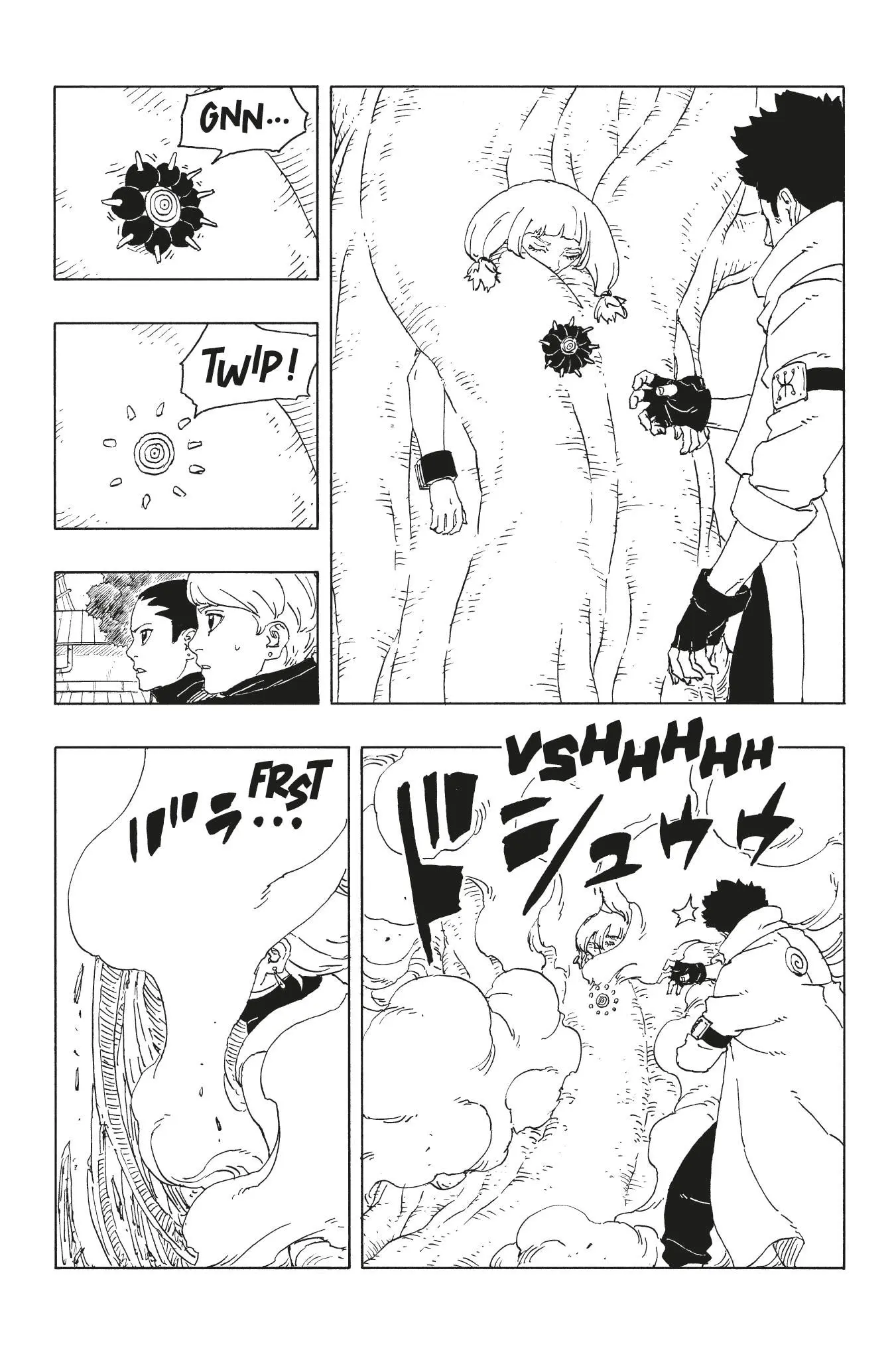 Read Boruto FR Manga Online