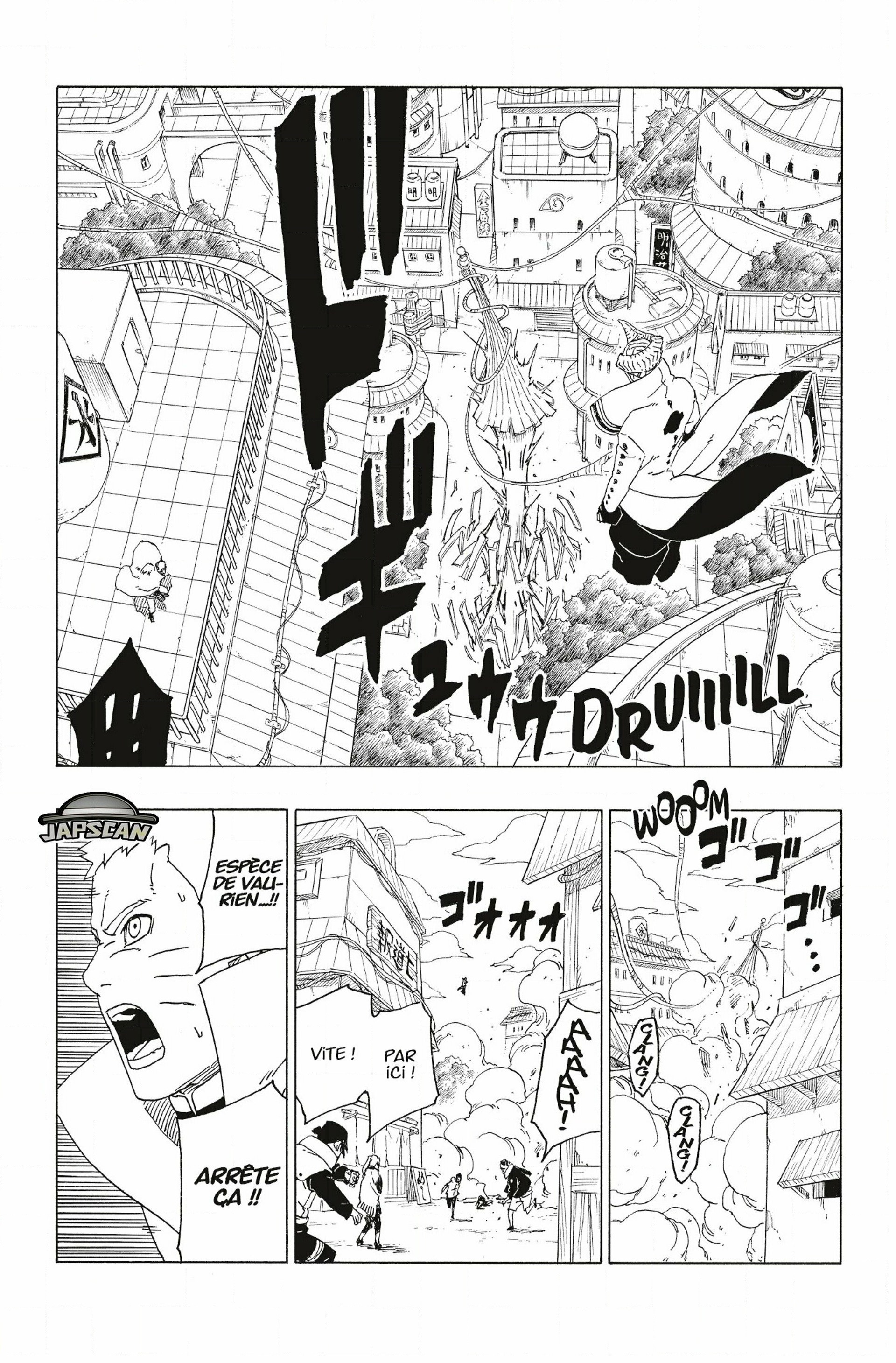 Read Boruto FR Manga Online