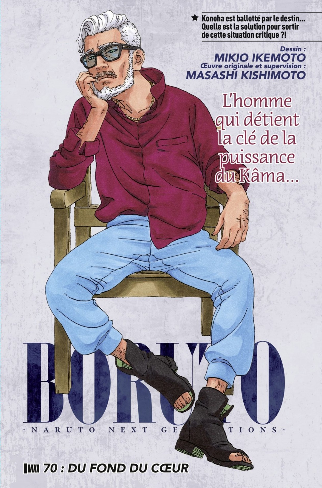 Read Boruto FR Manga Online