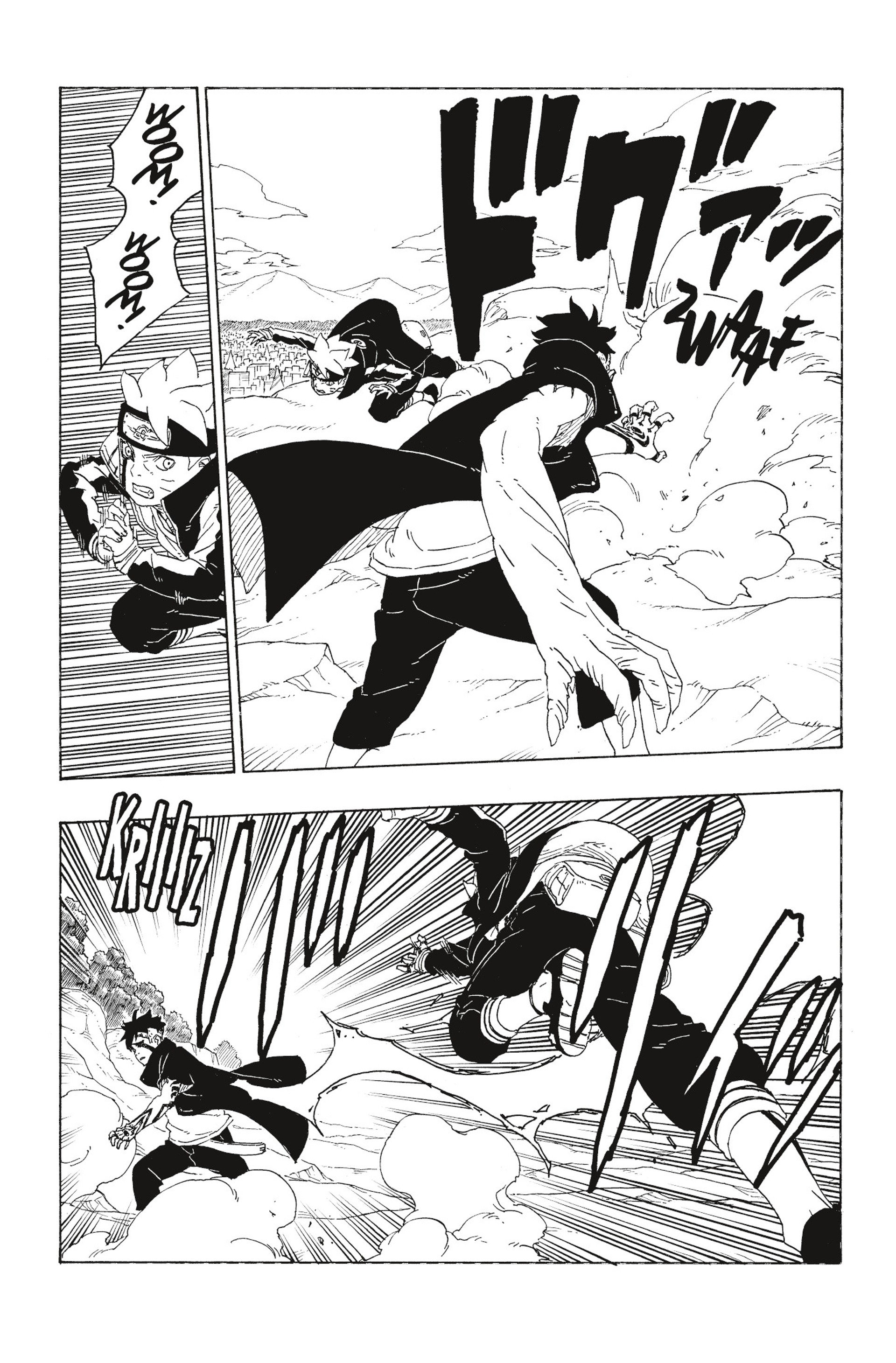 Read Boruto FR Manga Online