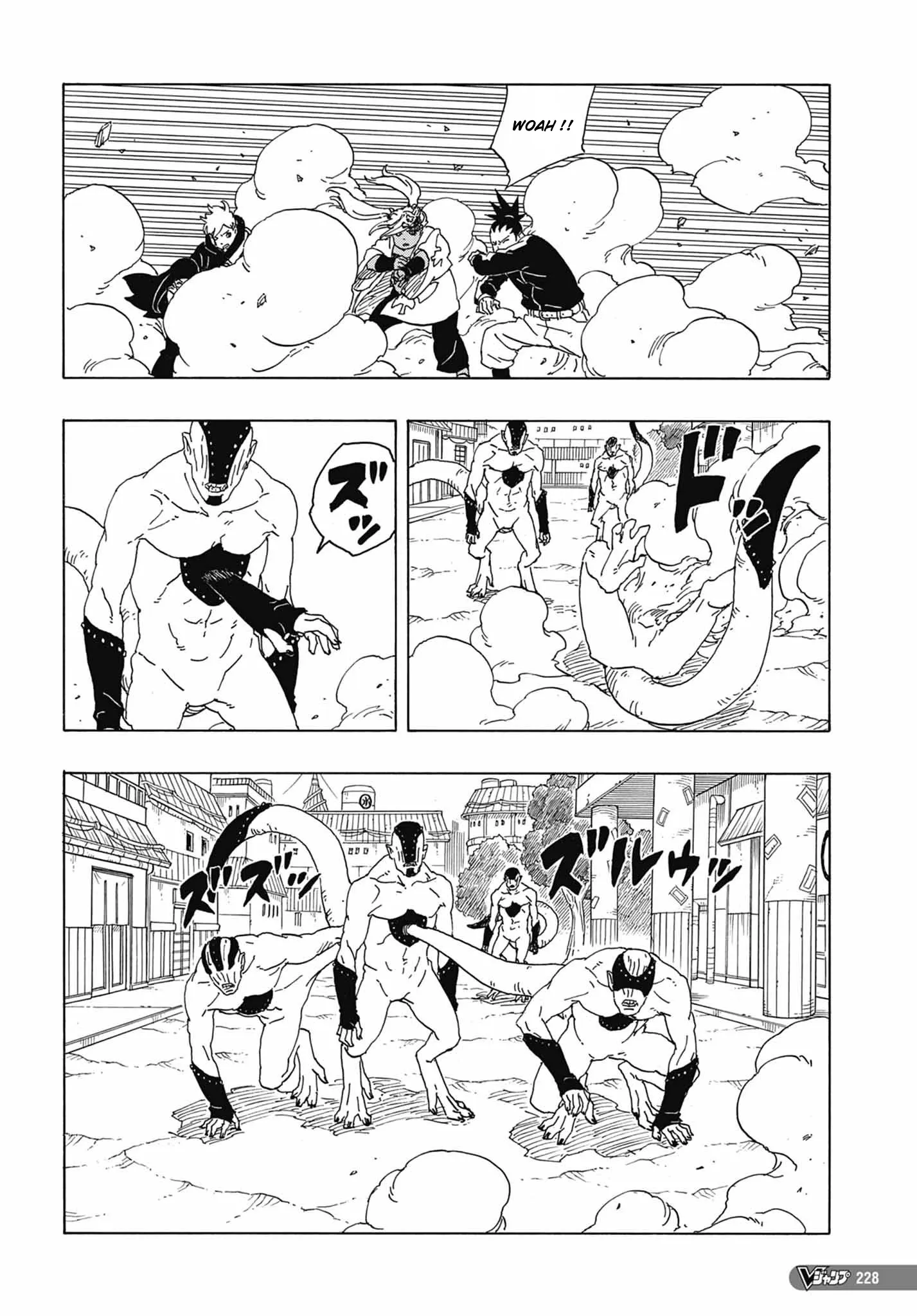 Read Boruto FR Manga Online