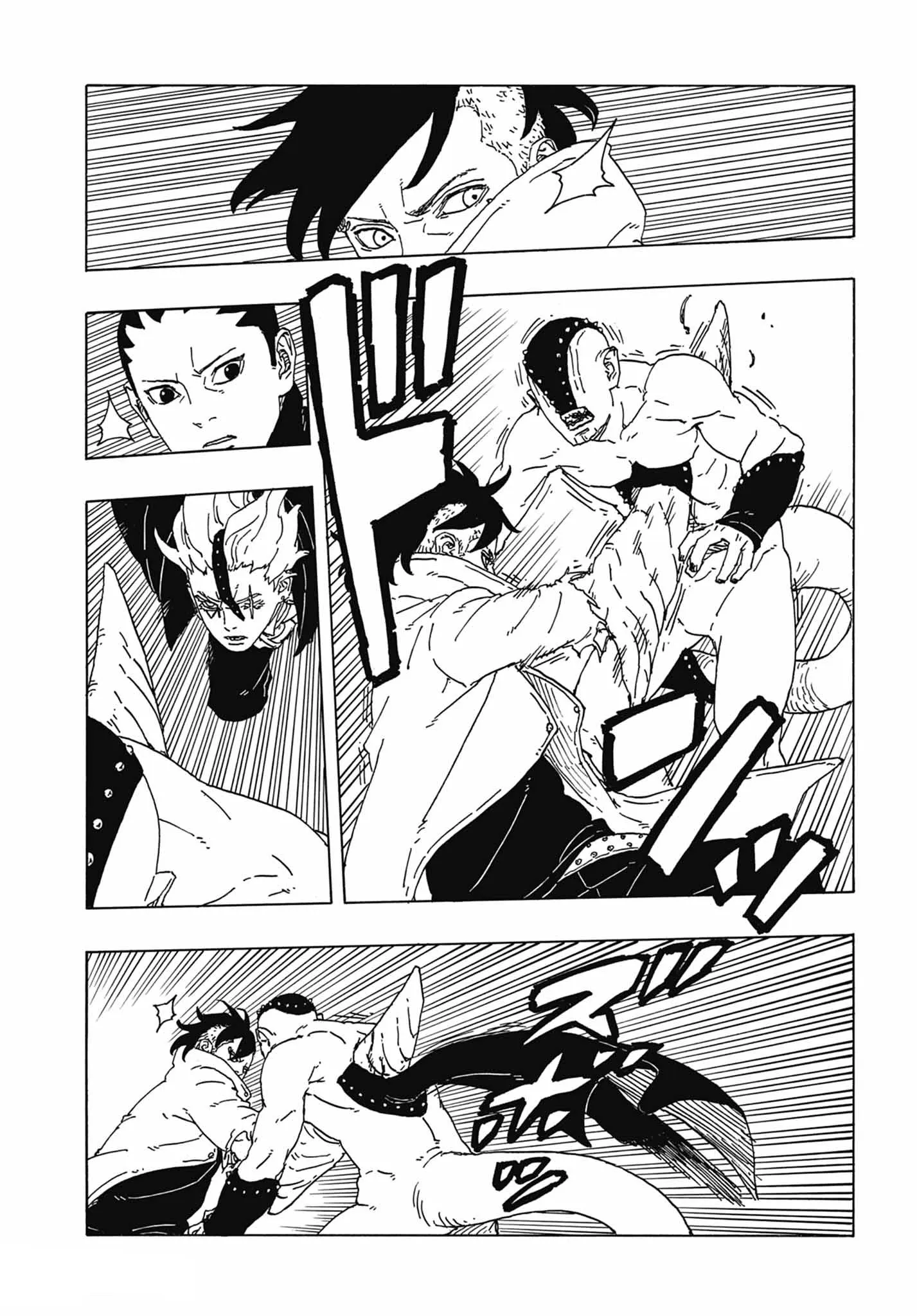 Read Boruto FR Manga Online