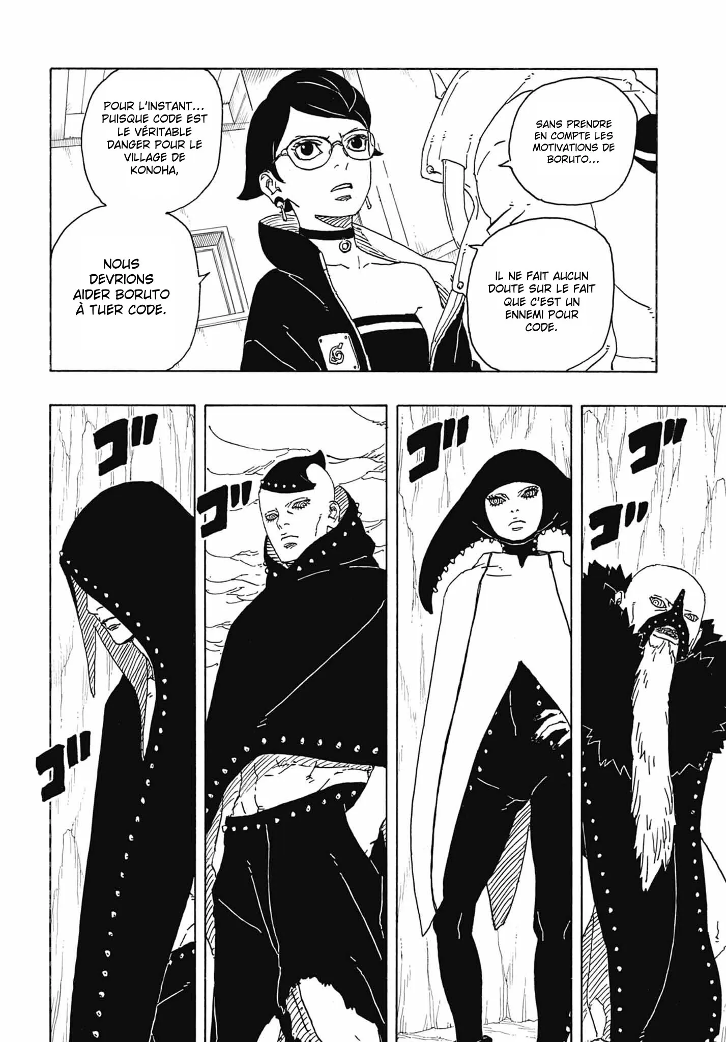 Read Boruto FR Manga Online