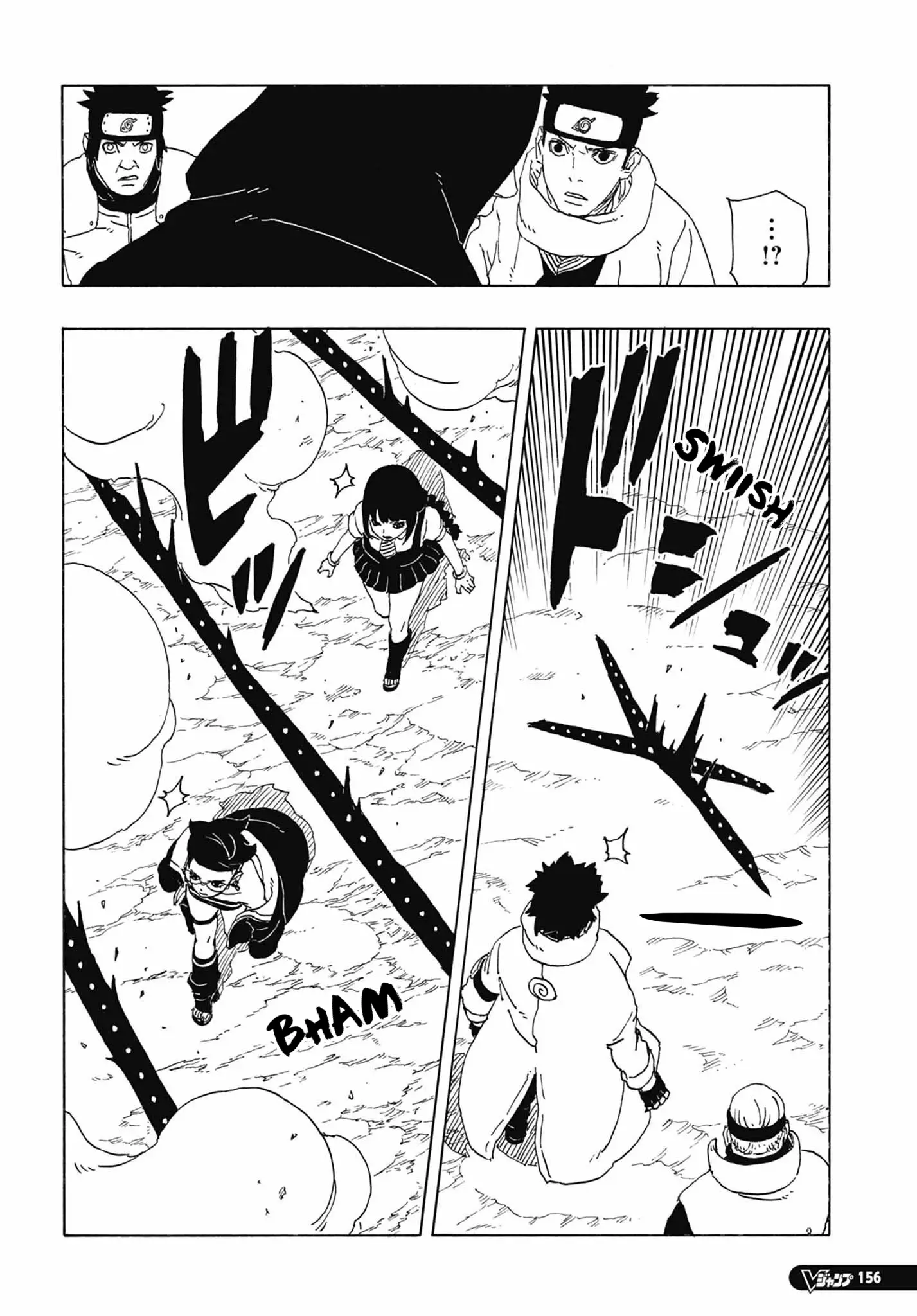 Read Boruto FR Manga Online