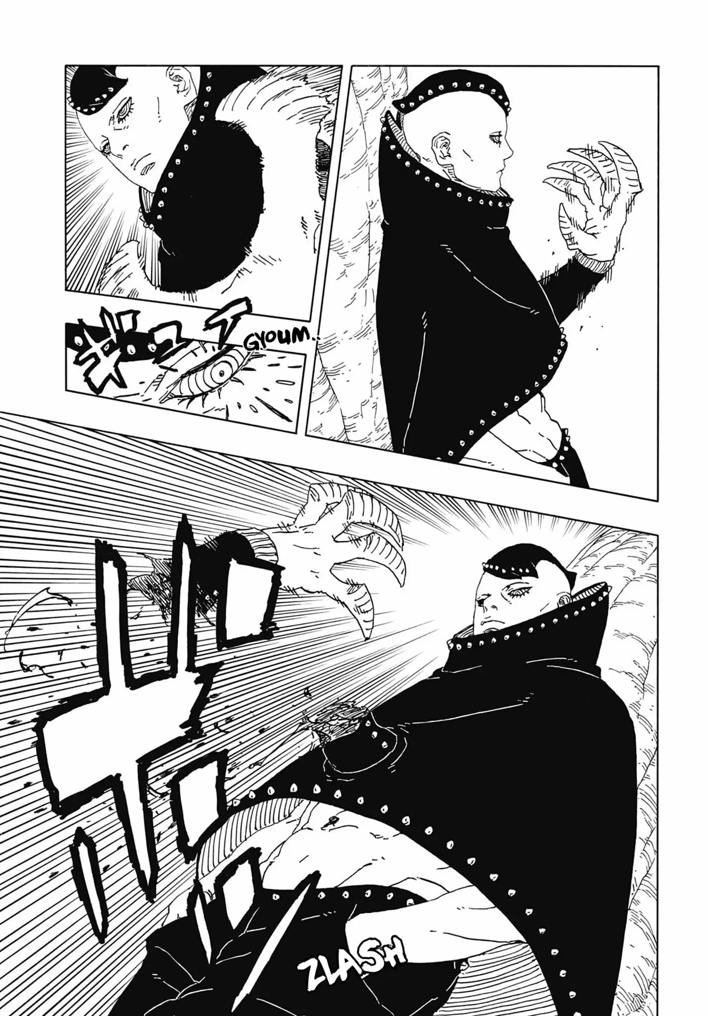 Read Boruto FR Manga Online