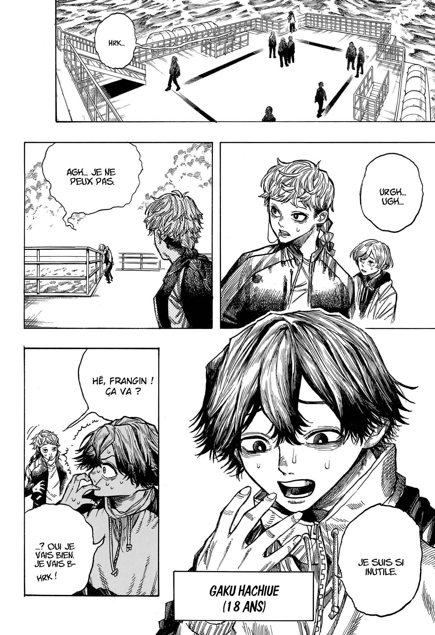 Read Dear Anemone FR Manga Online