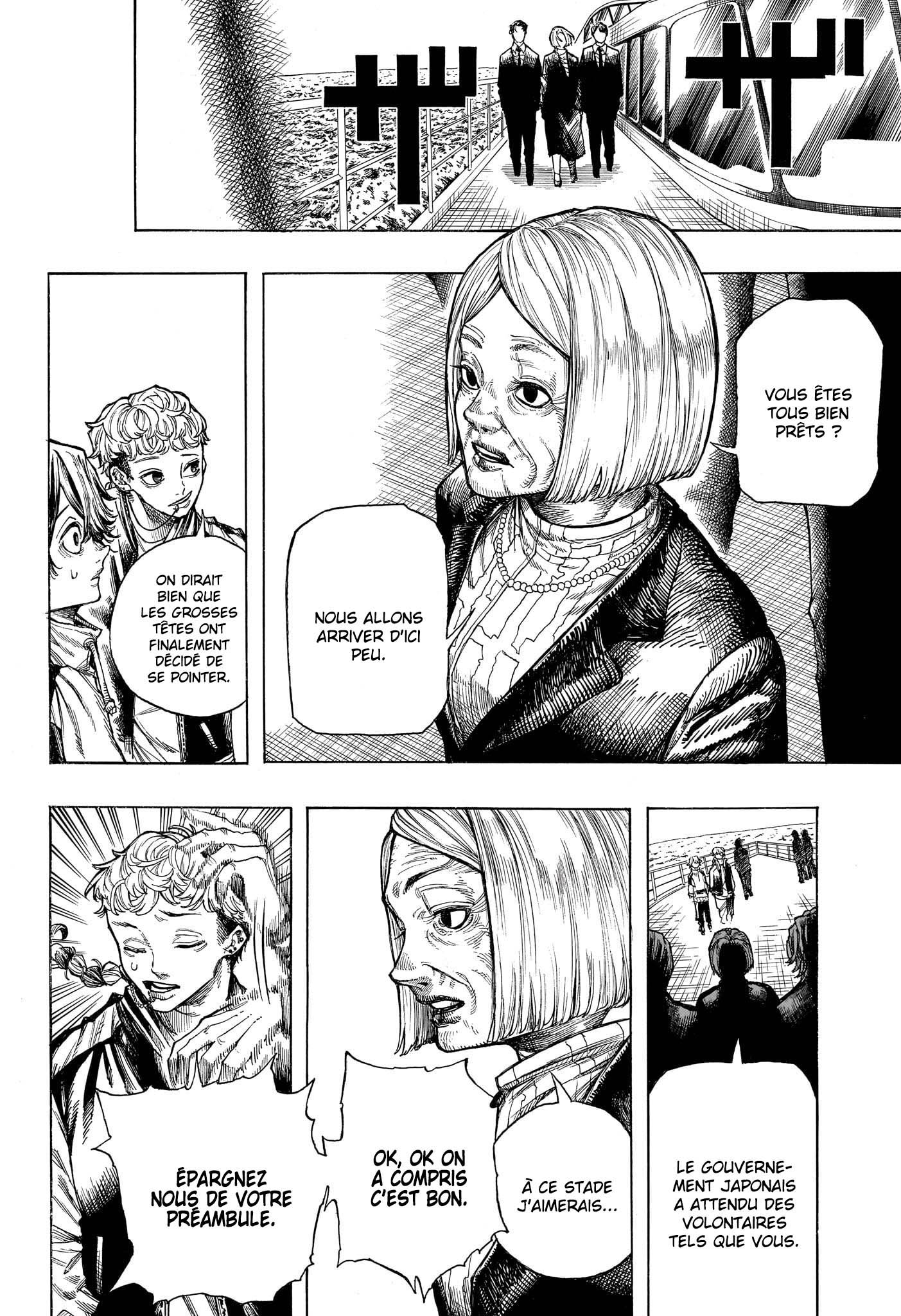 Read Dear Anemone FR Manga Online