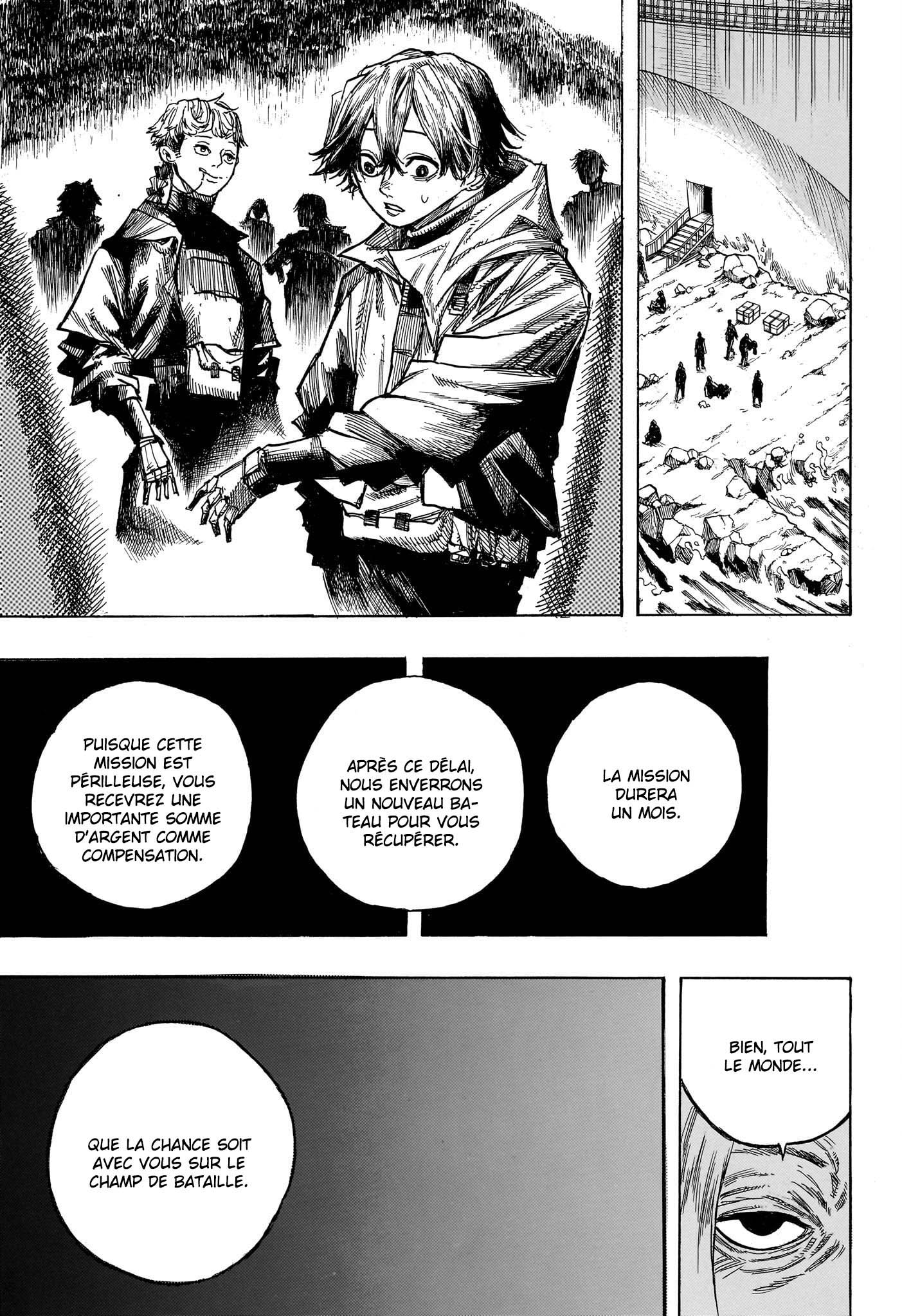 Read Dear Anemone FR Manga Online