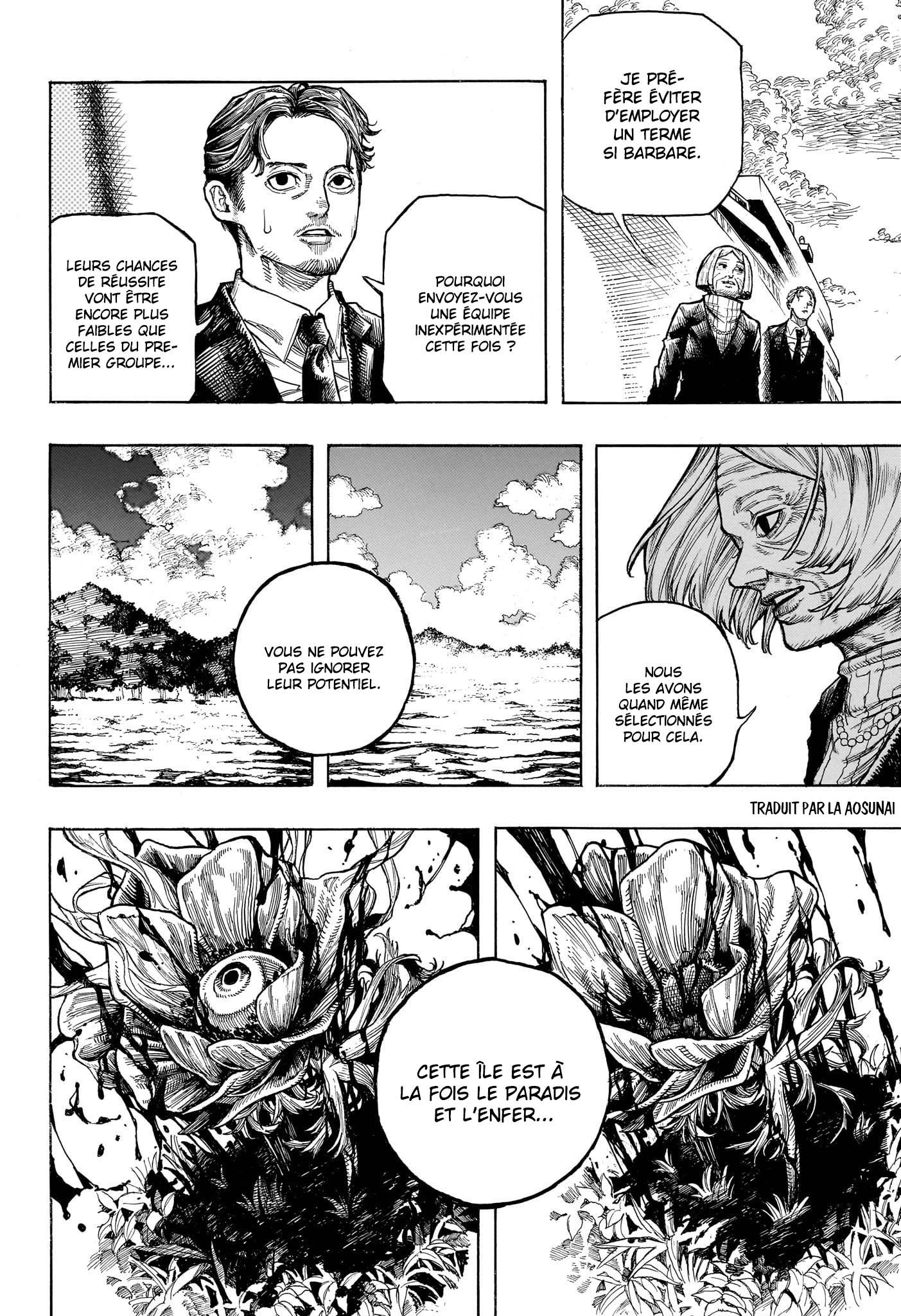 Read Dear Anemone FR Manga Online