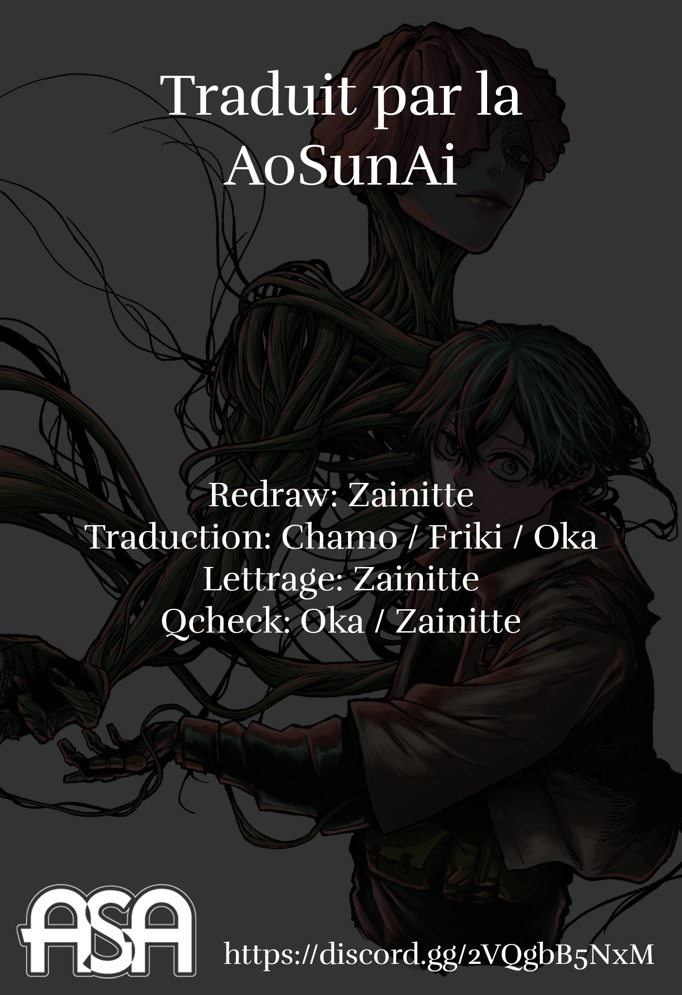 Read Dear Anemone FR Manga Online