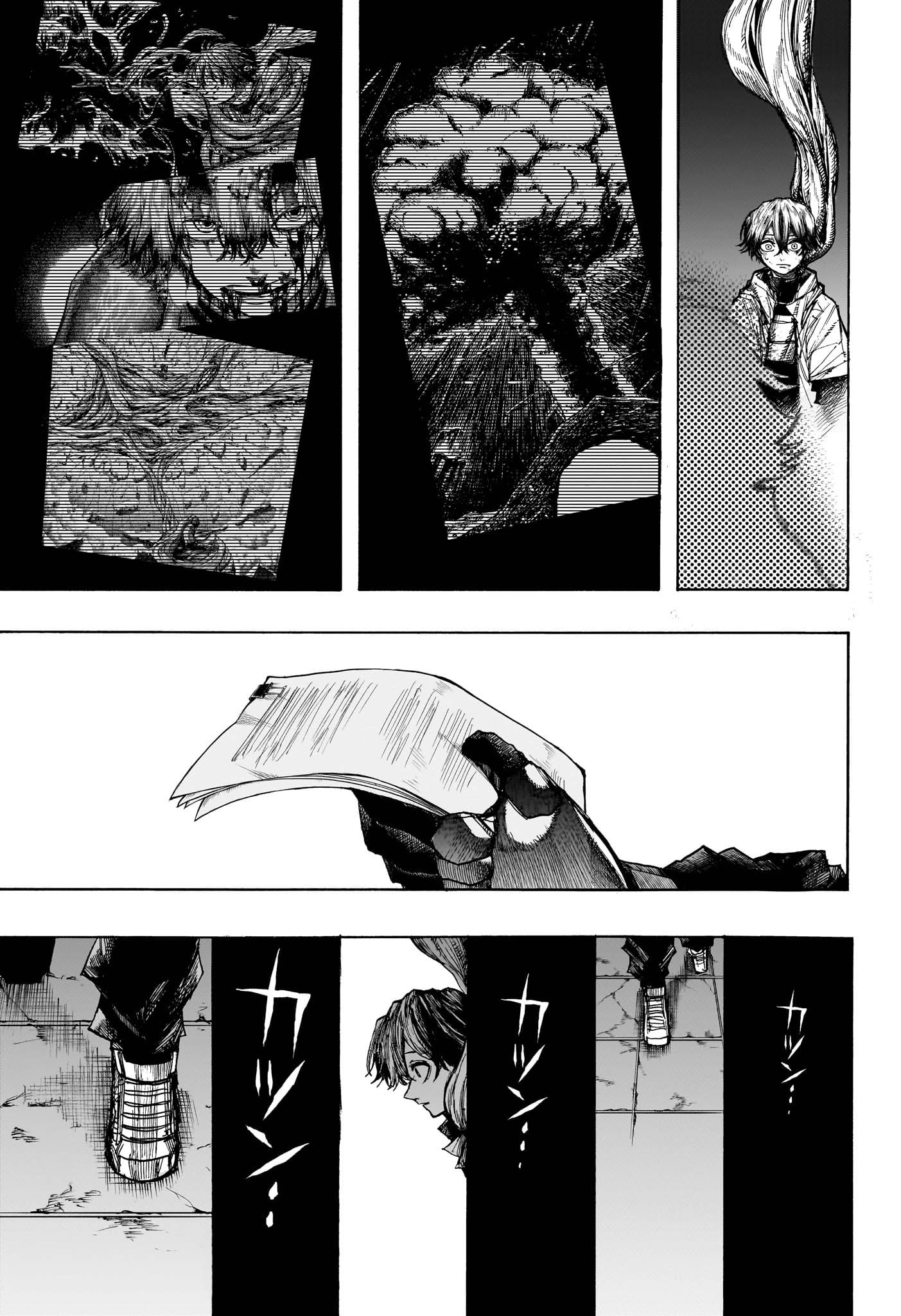 Read Dear Anemone FR Manga Online