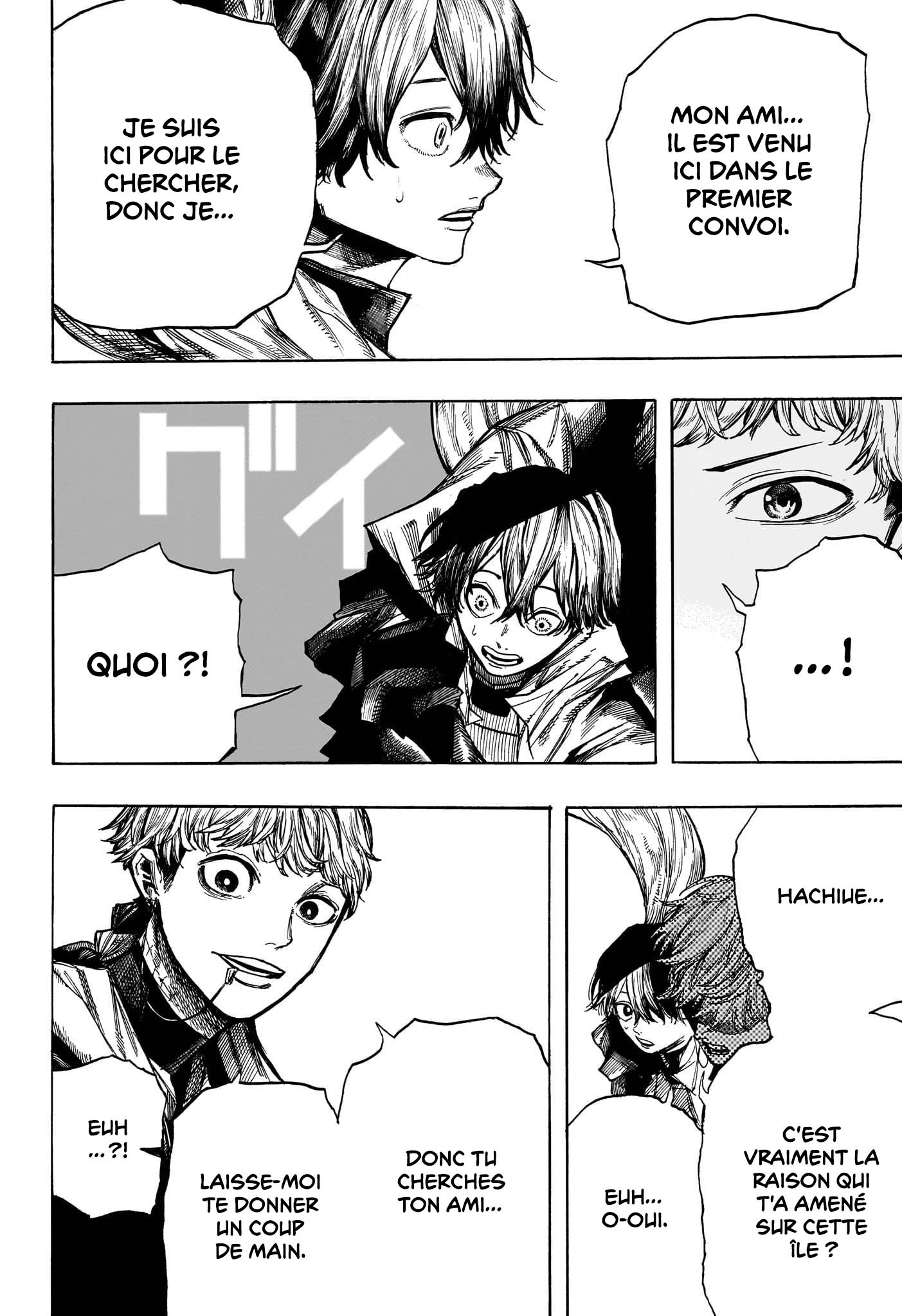 Read Dear Anemone FR Manga Online