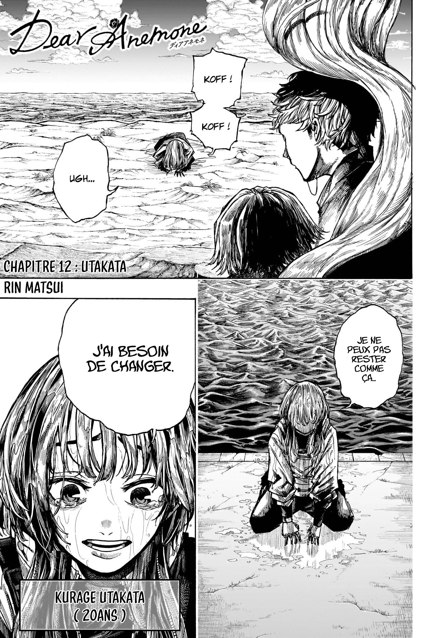 Read Dear Anemone FR Manga Online