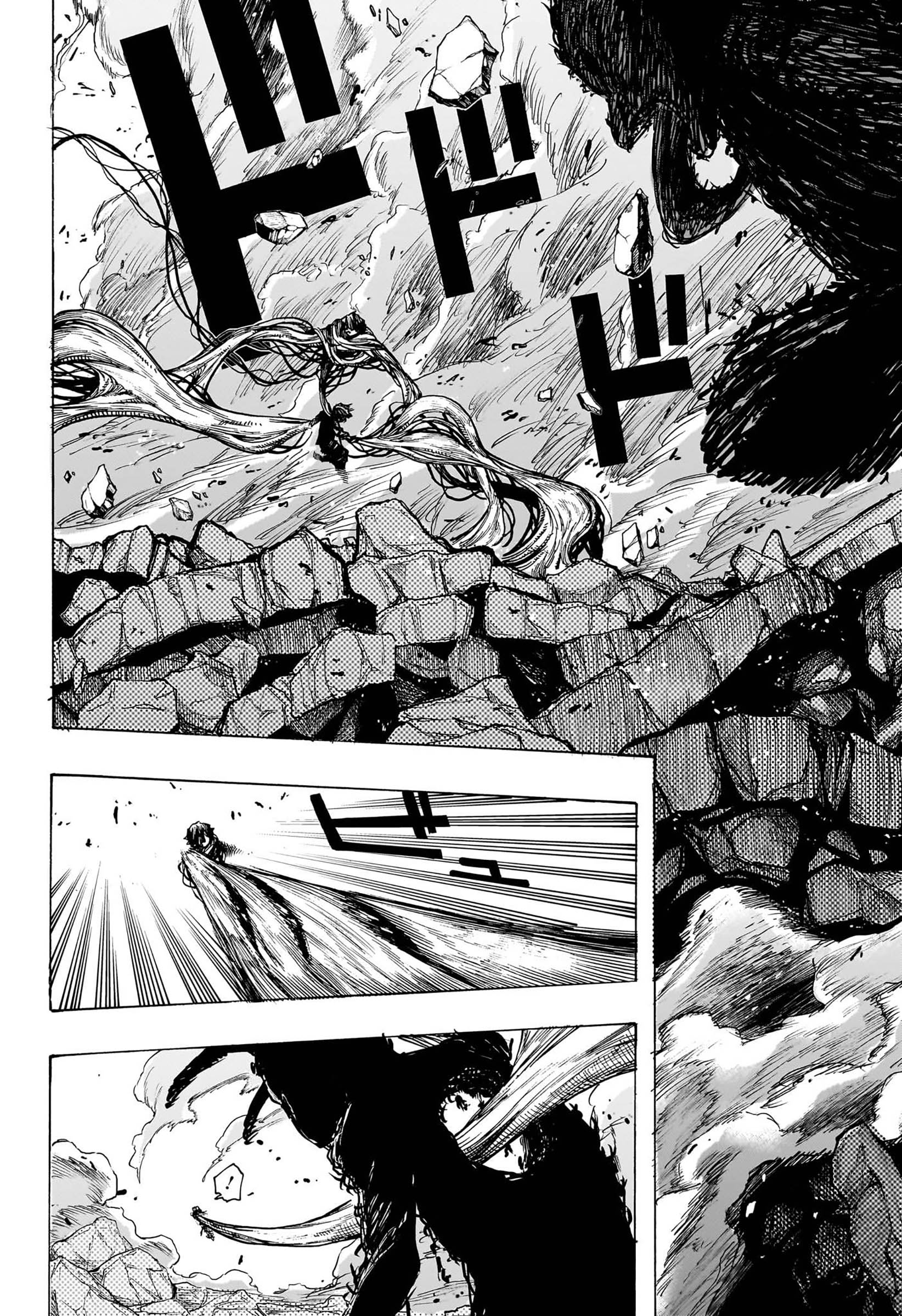 Read Dear Anemone FR Manga Online