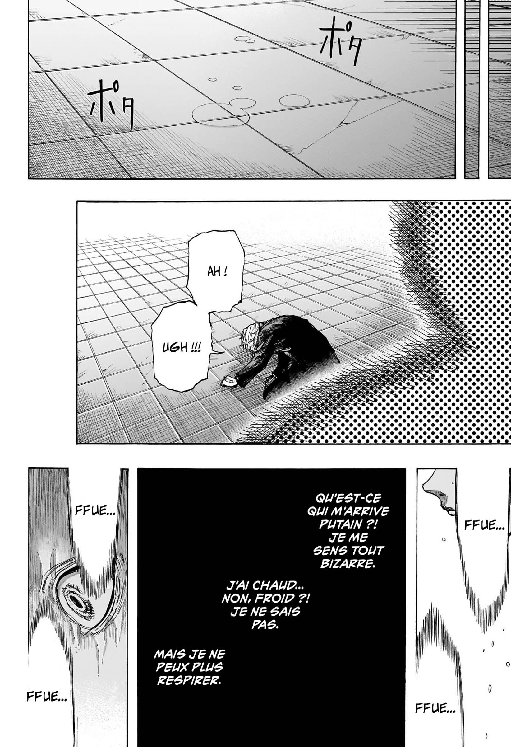 Read Dear Anemone FR Manga Online