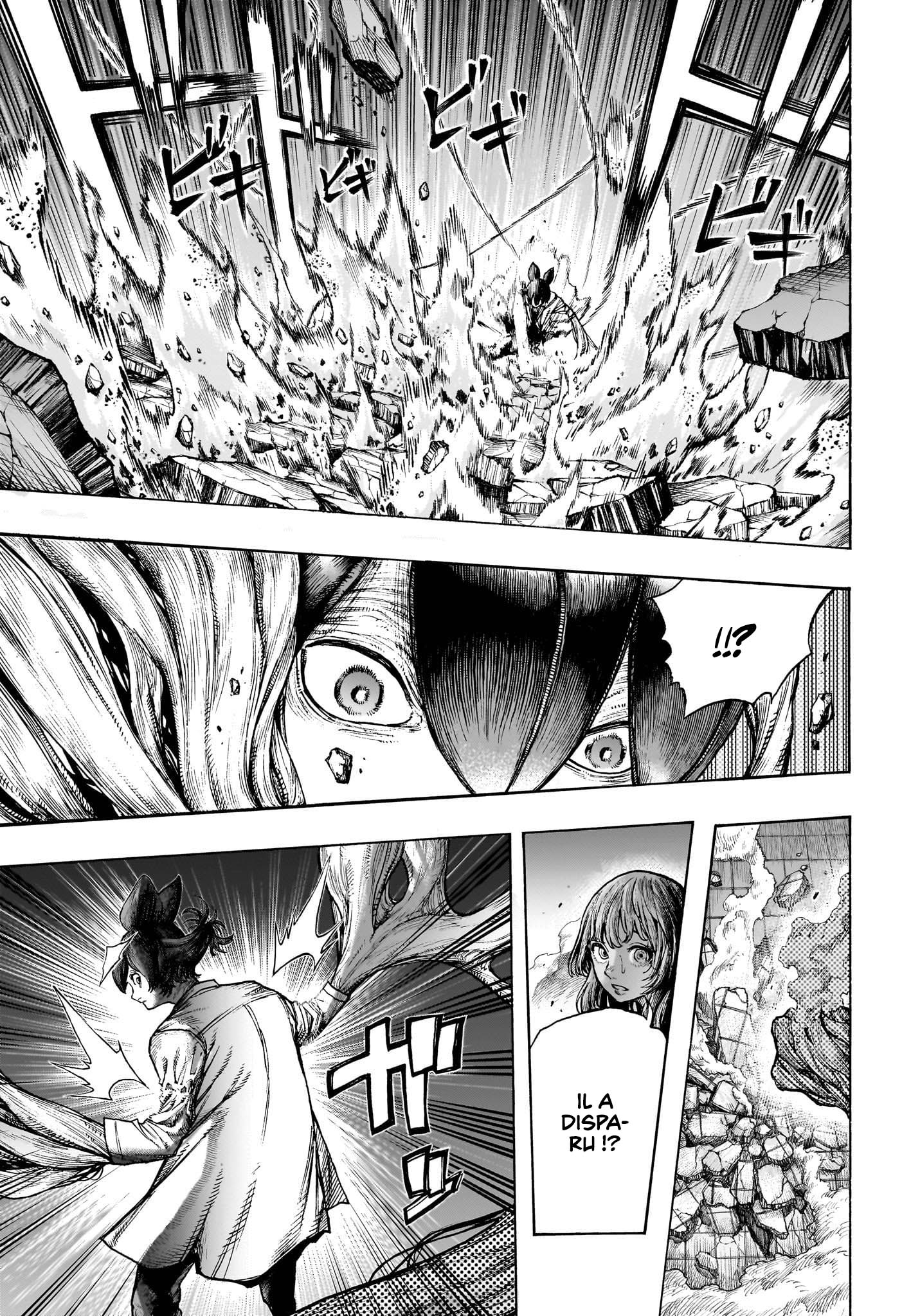 Read Dear Anemone FR Manga Online