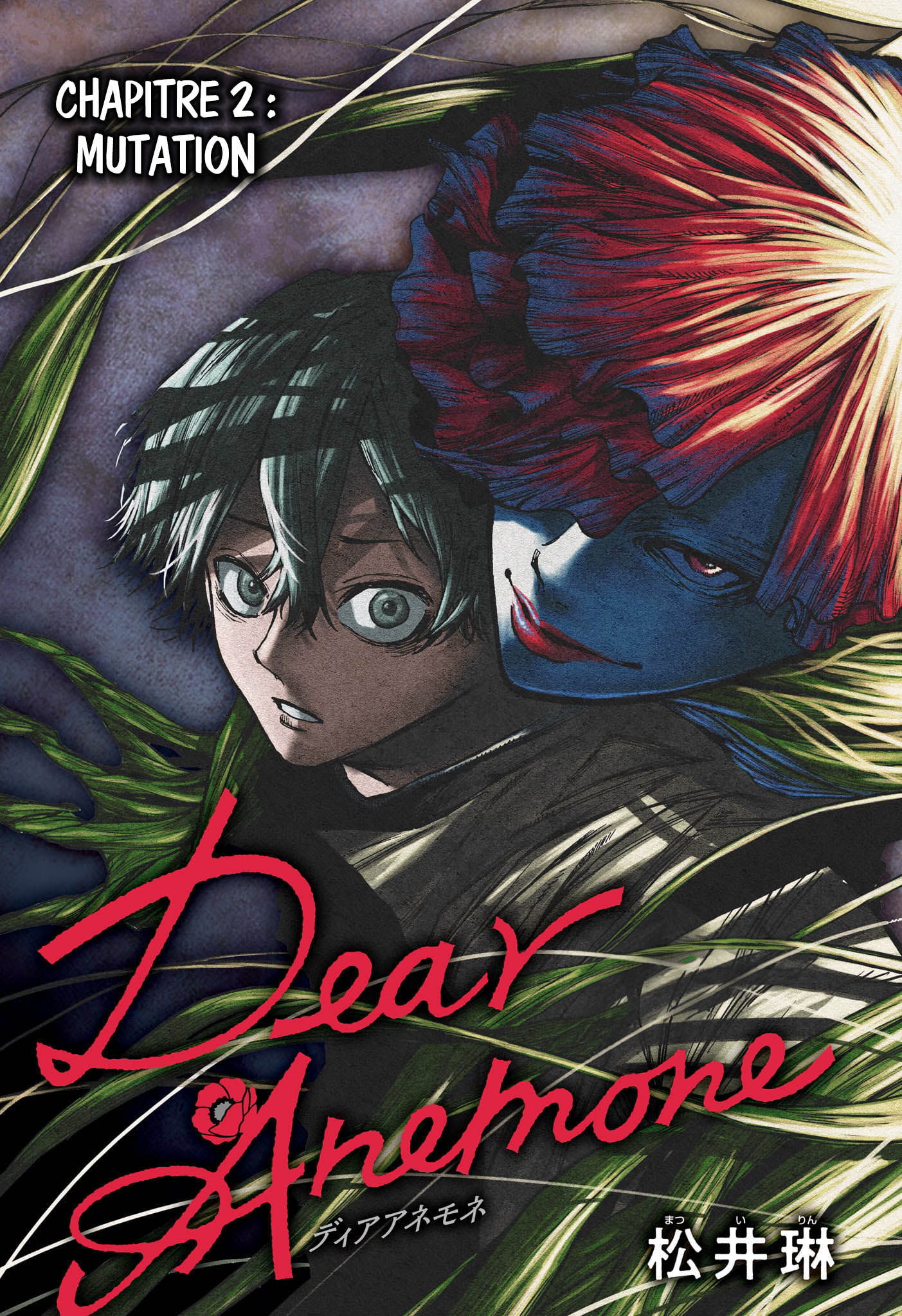 Read Dear Anemone FR Manga Online