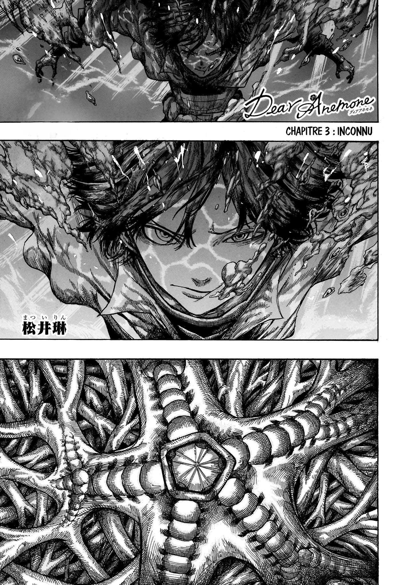 Read Dear Anemone FR Manga Online