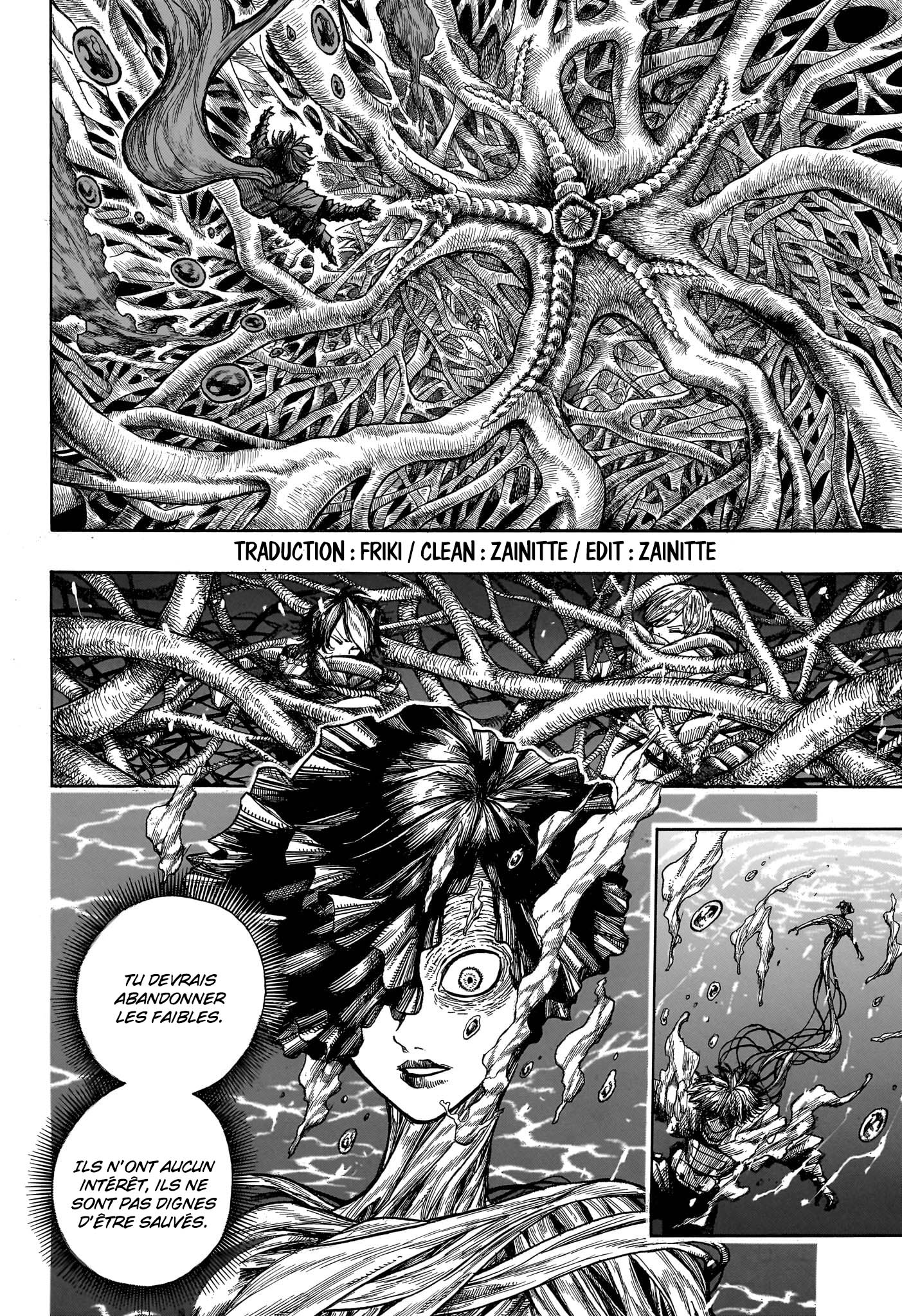 Read Dear Anemone FR Manga Online