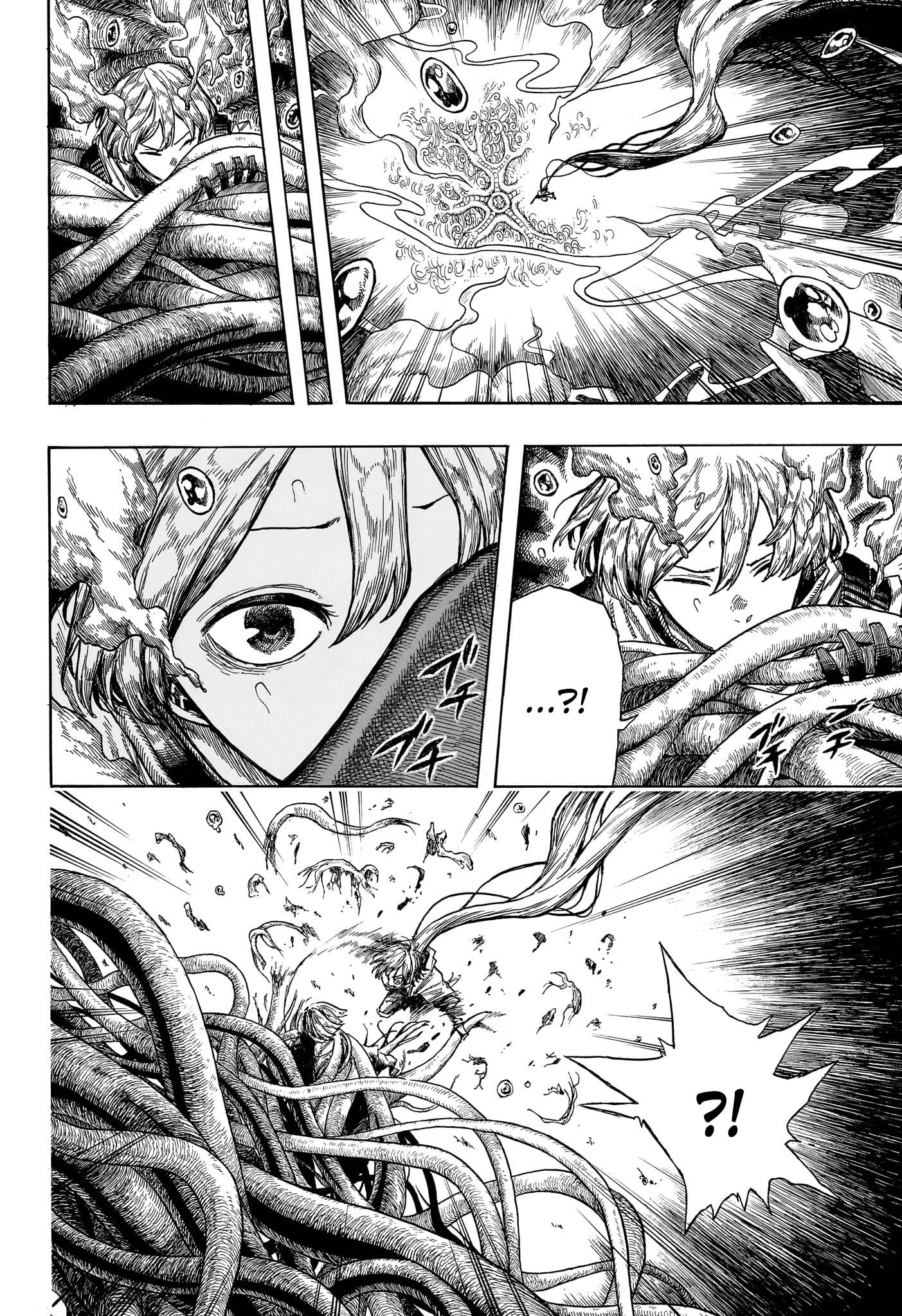 Read Dear Anemone FR Manga Online