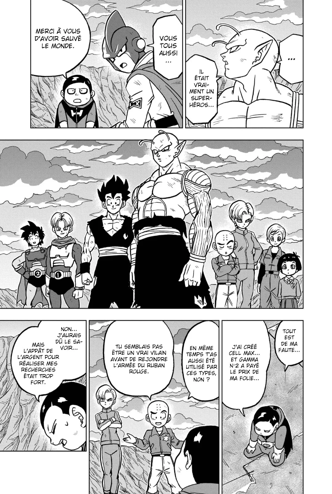 Read Dragon Ball Super FR Manga Online
