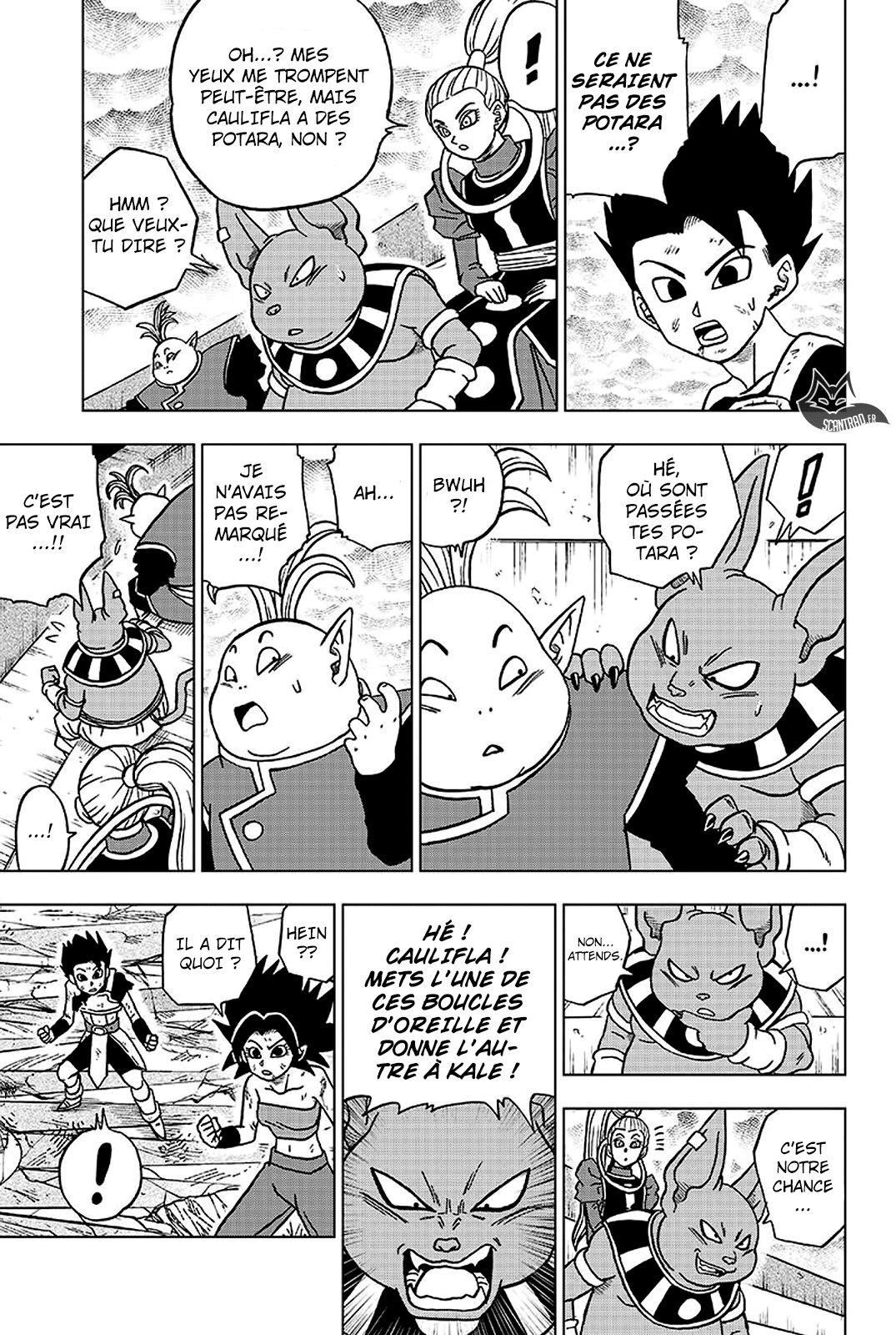 Read Dragon Ball Super FR Manga Online