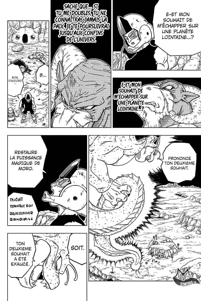 Read Dragon Ball Super FR Manga Online