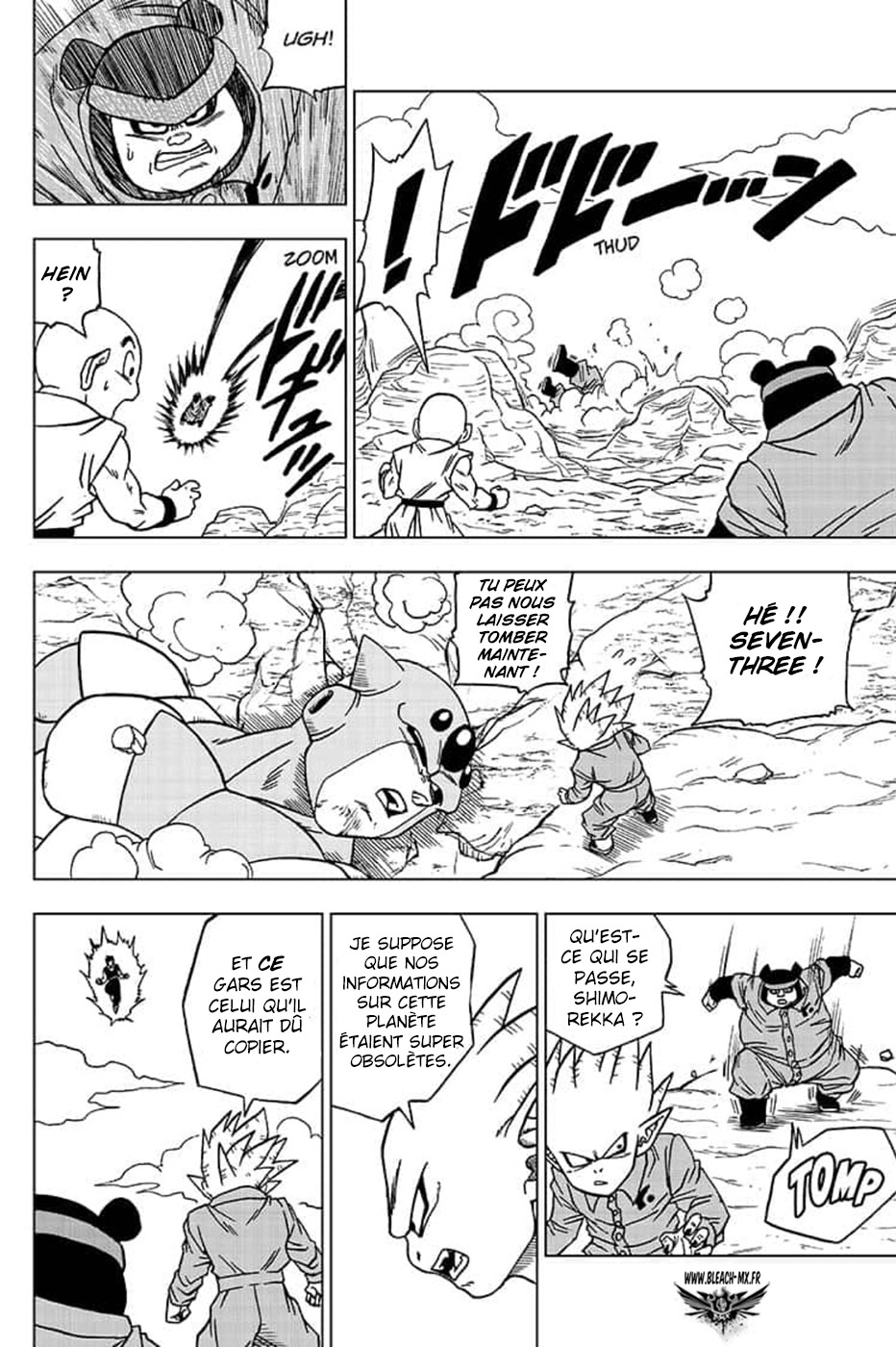 Read Dragon Ball Super FR Manga Online