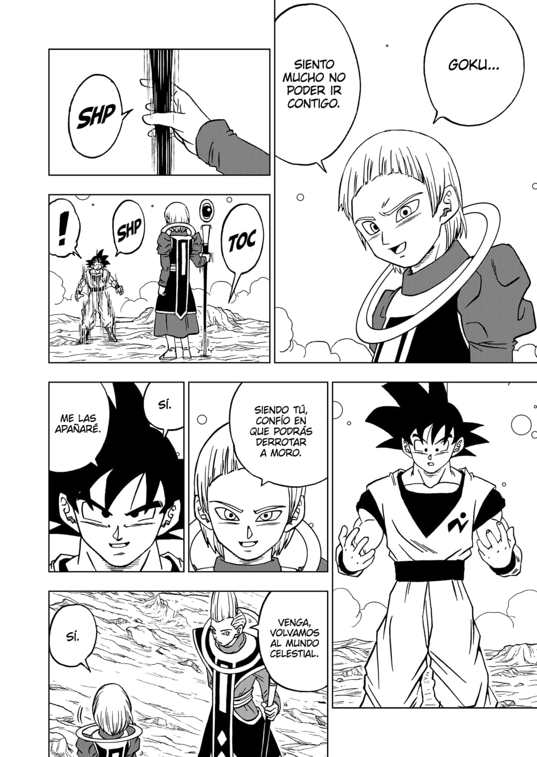 Read Dragon Ball Super FR Manga Online